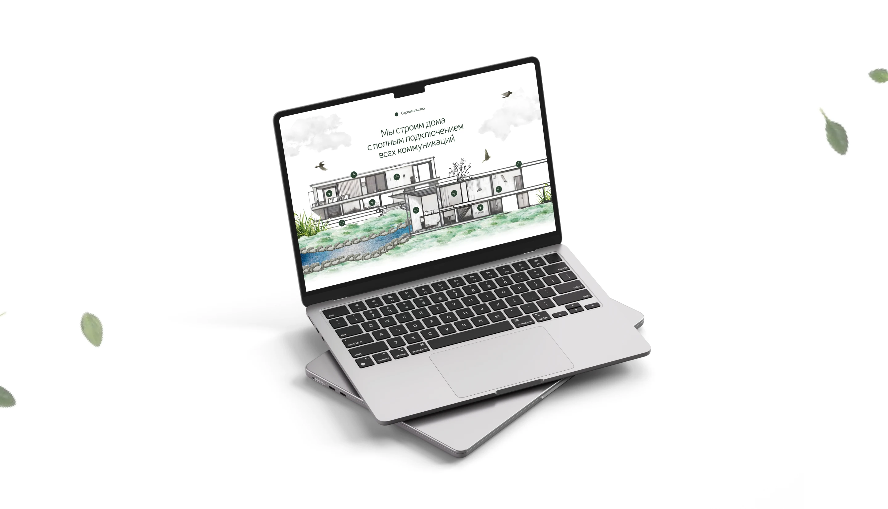 EcoHome | Website — Изображение №10 — Интерфейсы на Dprofile