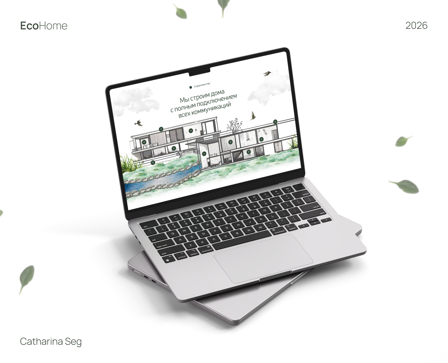EcoHome | Website на Dprofile