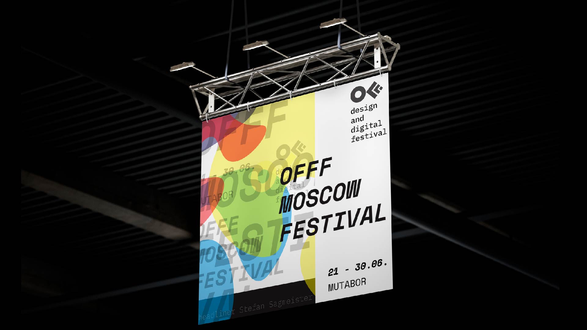 АЙДЕНТИКА ФЕСТИВАЛЯ OFFF MOSCOW — Изображение №12 — Брендинг, Графика на Dprofile