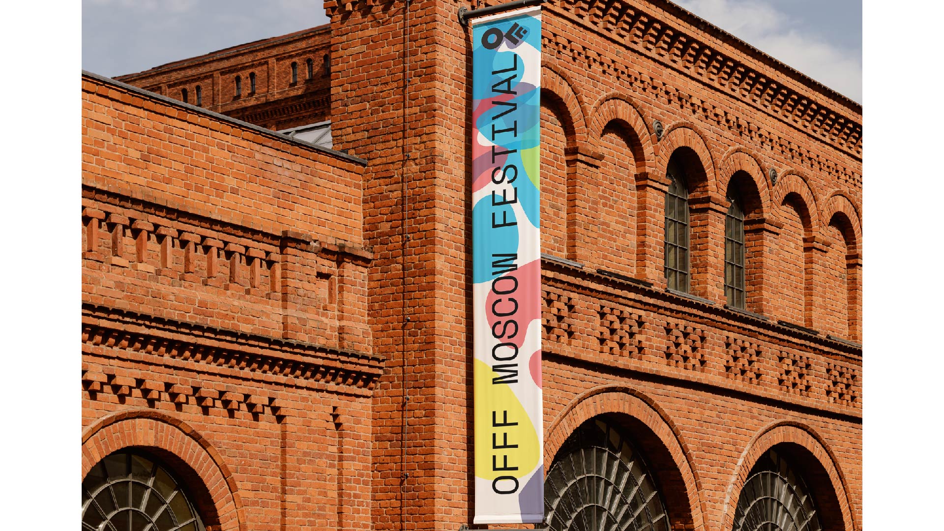 АЙДЕНТИКА ФЕСТИВАЛЯ OFFF MOSCOW — Изображение №14 — Брендинг, Графика на Dprofile