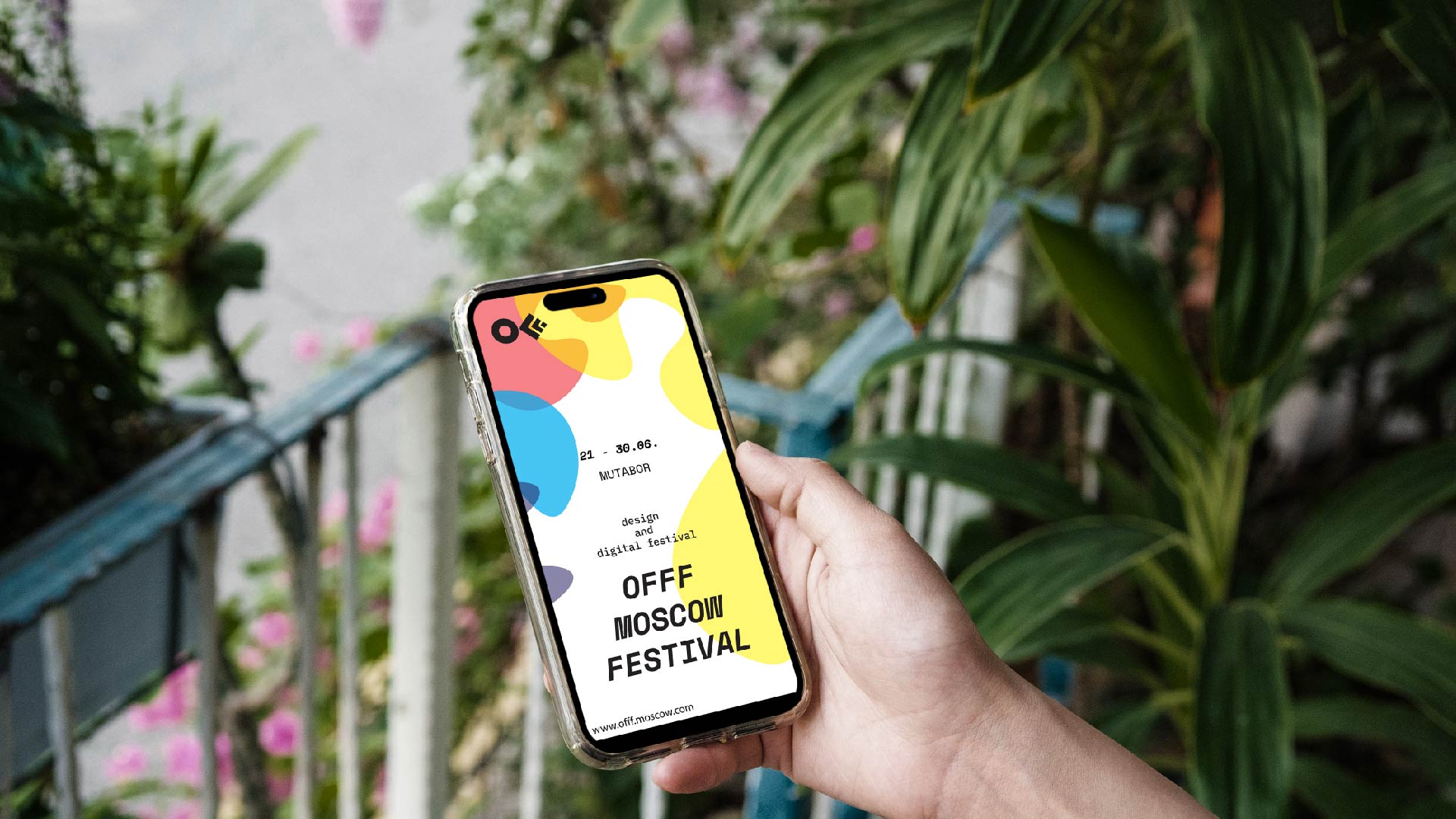 АЙДЕНТИКА ФЕСТИВАЛЯ OFFF MOSCOW — Изображение №15 — Брендинг, Графика на Dprofile