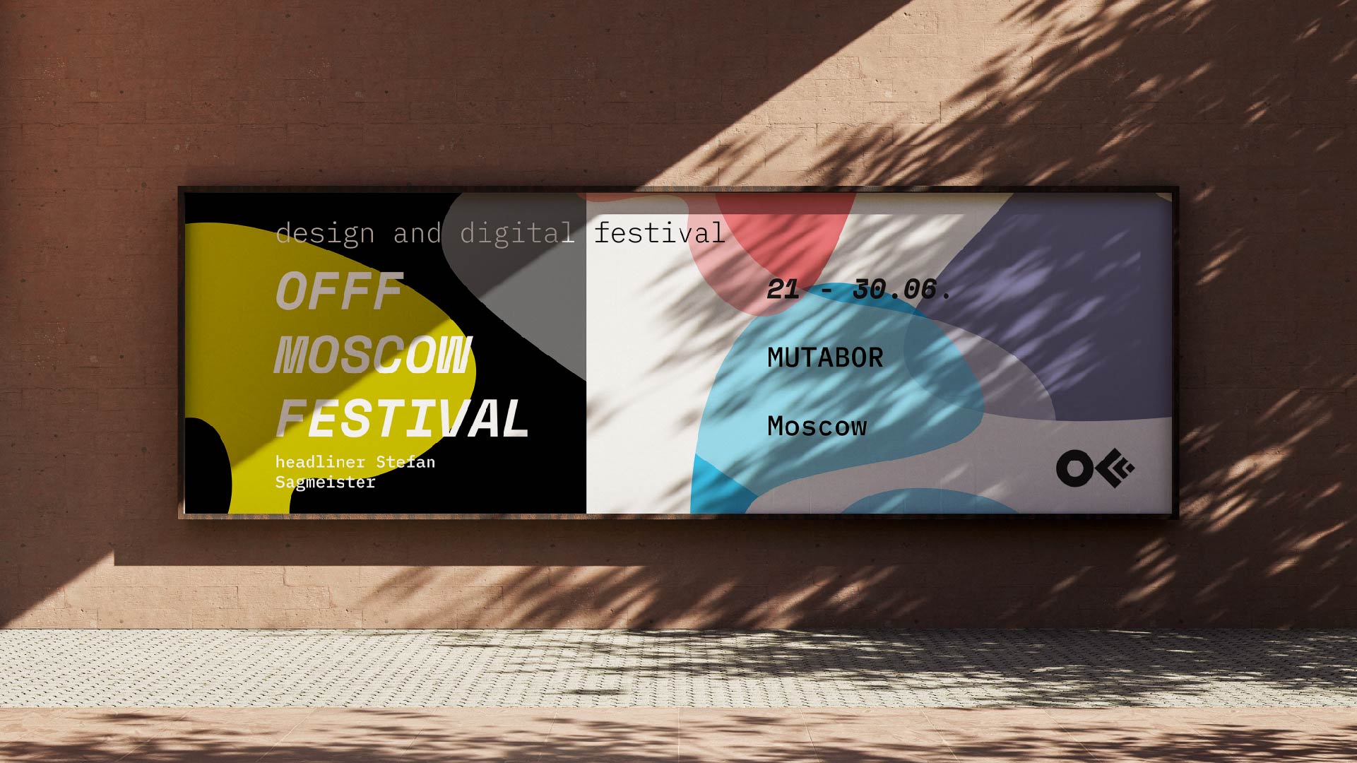 АЙДЕНТИКА ФЕСТИВАЛЯ OFFF MOSCOW — Изображение №9 — Брендинг, Графика на Dprofile