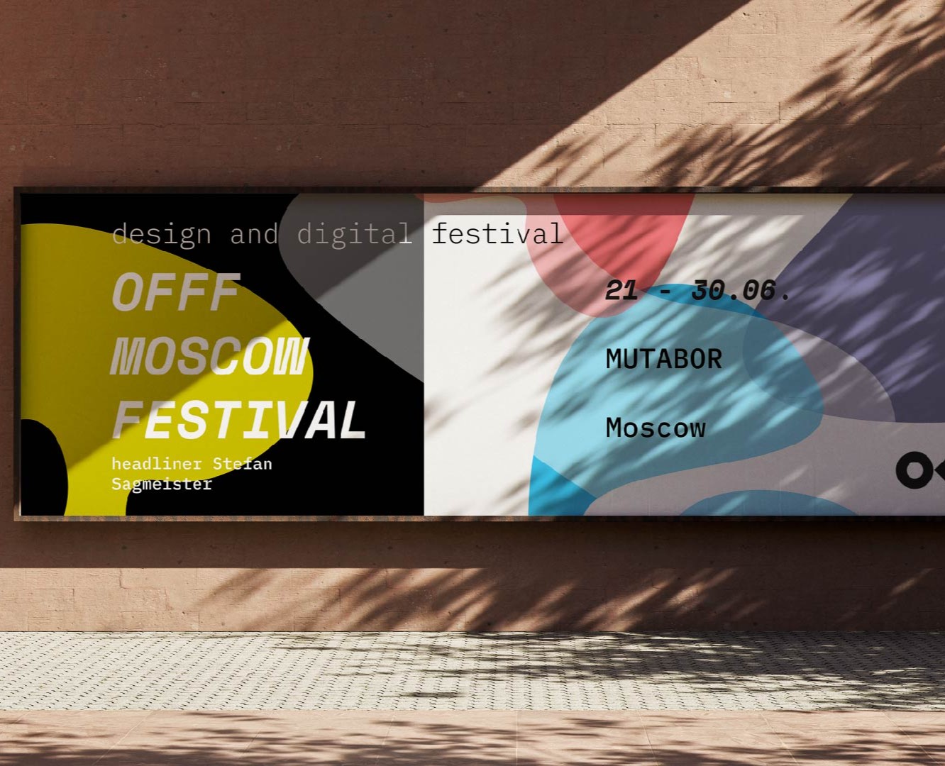 АЙДЕНТИКА ФЕСТИВАЛЯ OFFF MOSCOW на Dprofile