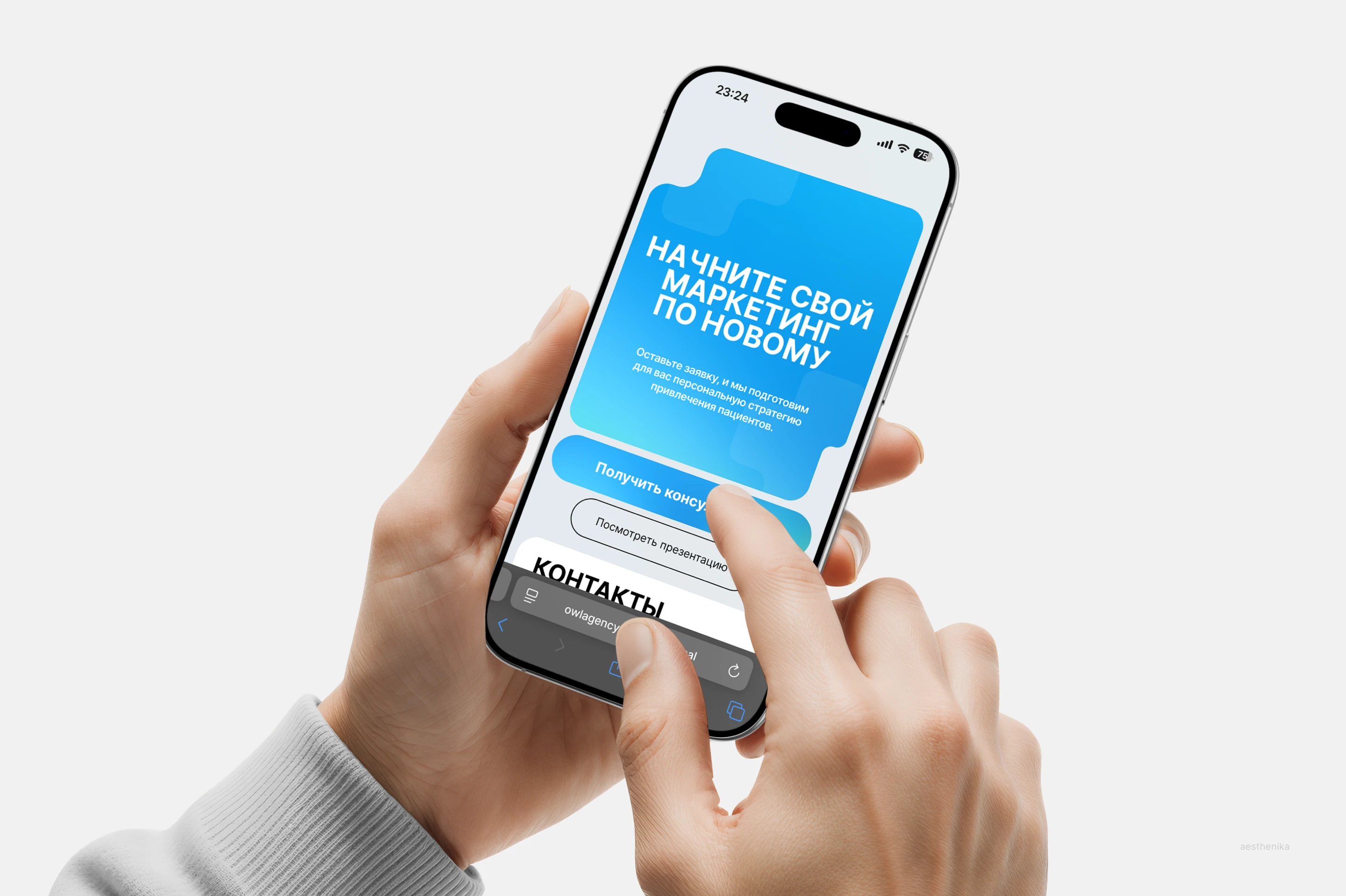 Лендинг для продвижения медицинских клиник — Изображение №10 — Интерфейсы на Dprofile