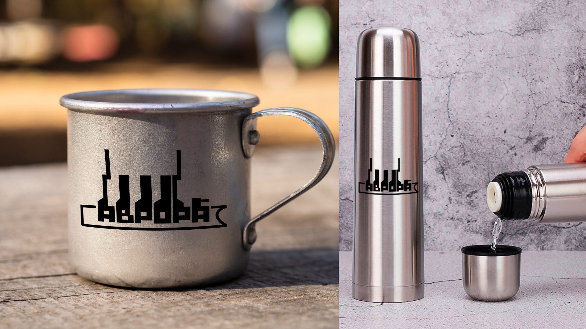 Фирменный стиль аврора. Логотип+мерч — Изображение №24 — Брендинг на Dprofile