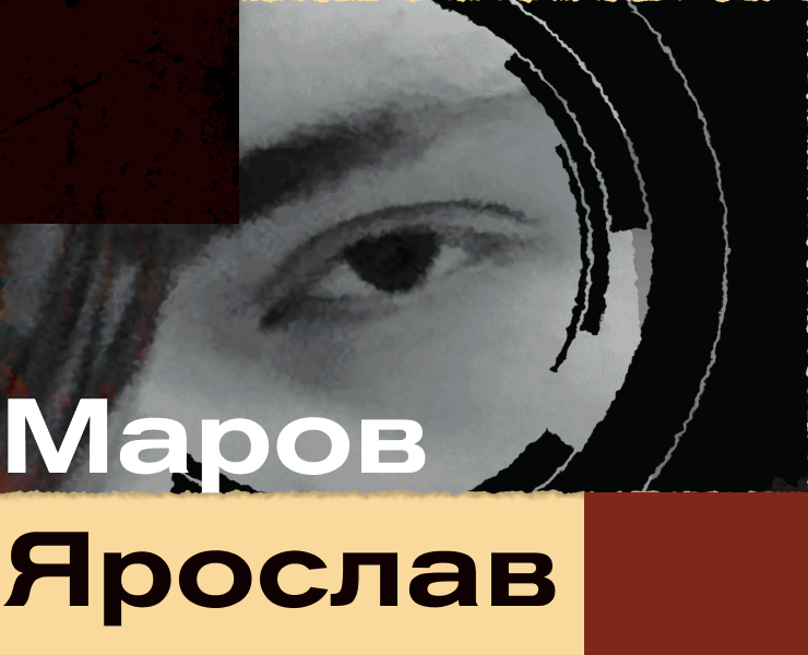 Портфолио от 21.05.2026 Сборник работ за год на Dprofile