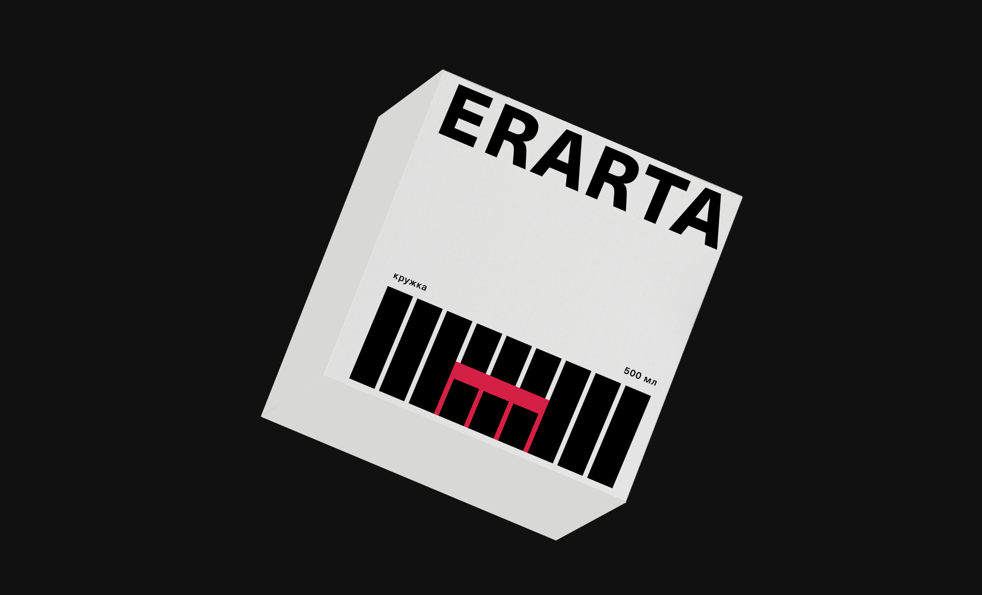ERARTA MUSEUM — Изображение №6 — Брендинг на Dprofile
