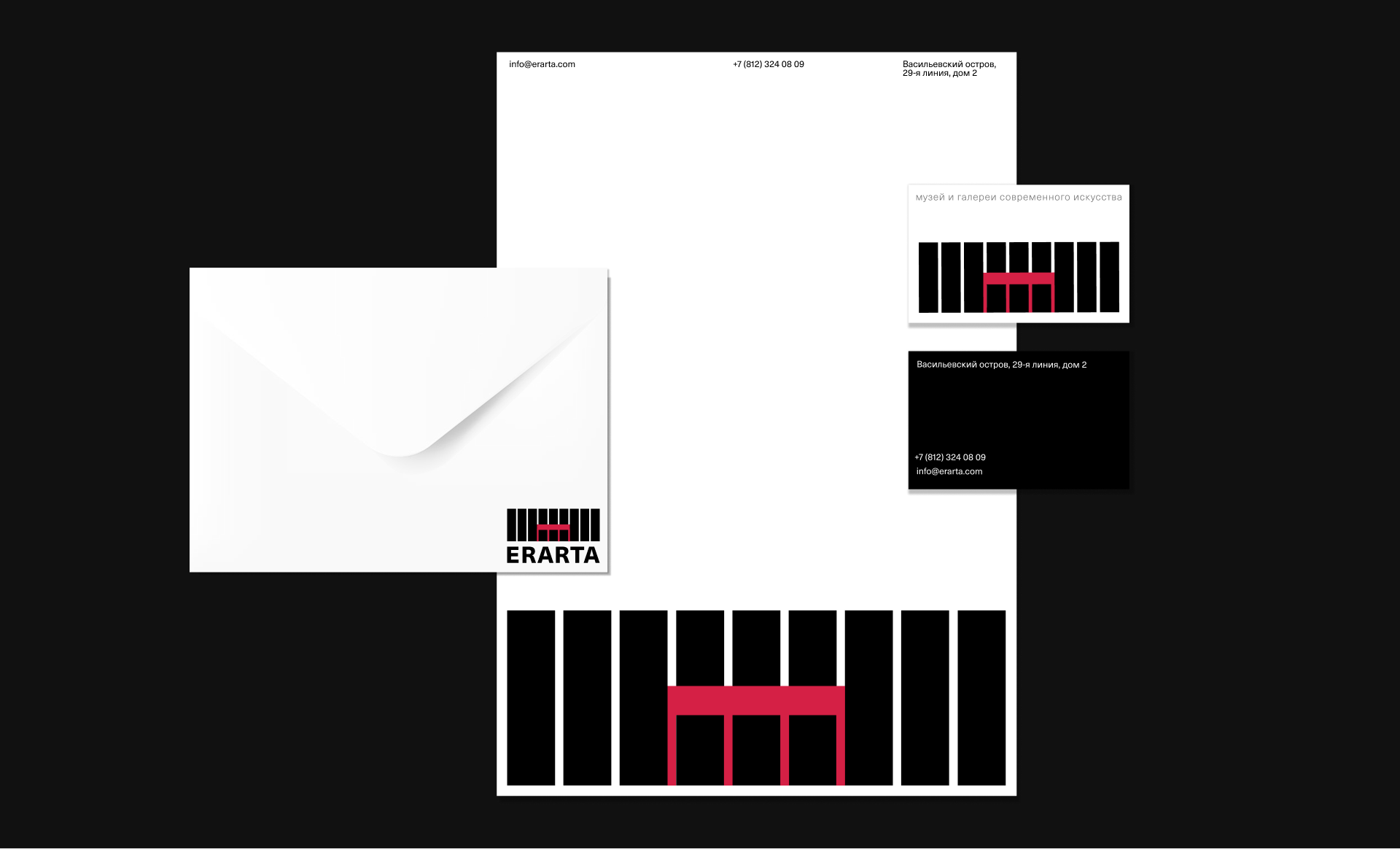 ERARTA MUSEUM — Изображение №2 — Брендинг на Dprofile