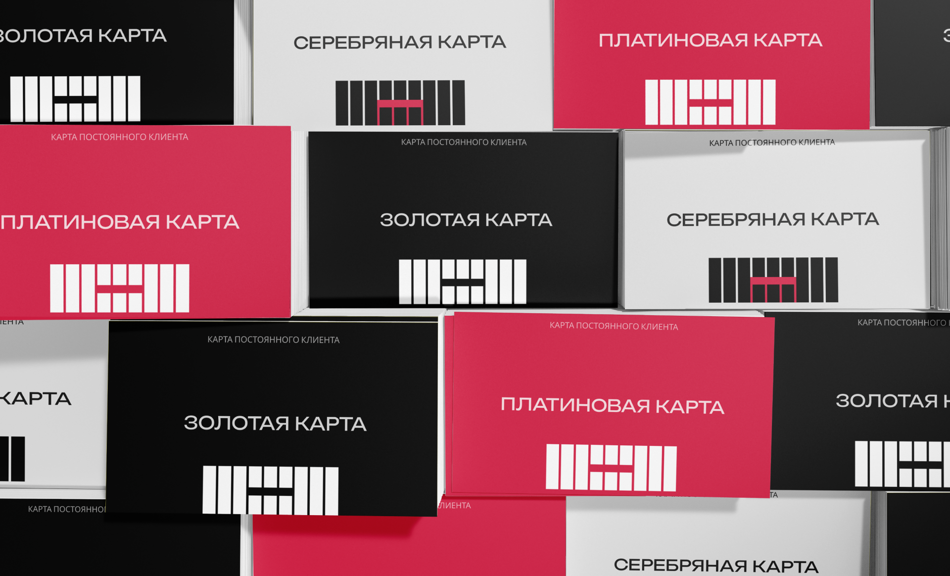 ERARTA MUSEUM — Изображение №4 — Брендинг на Dprofile