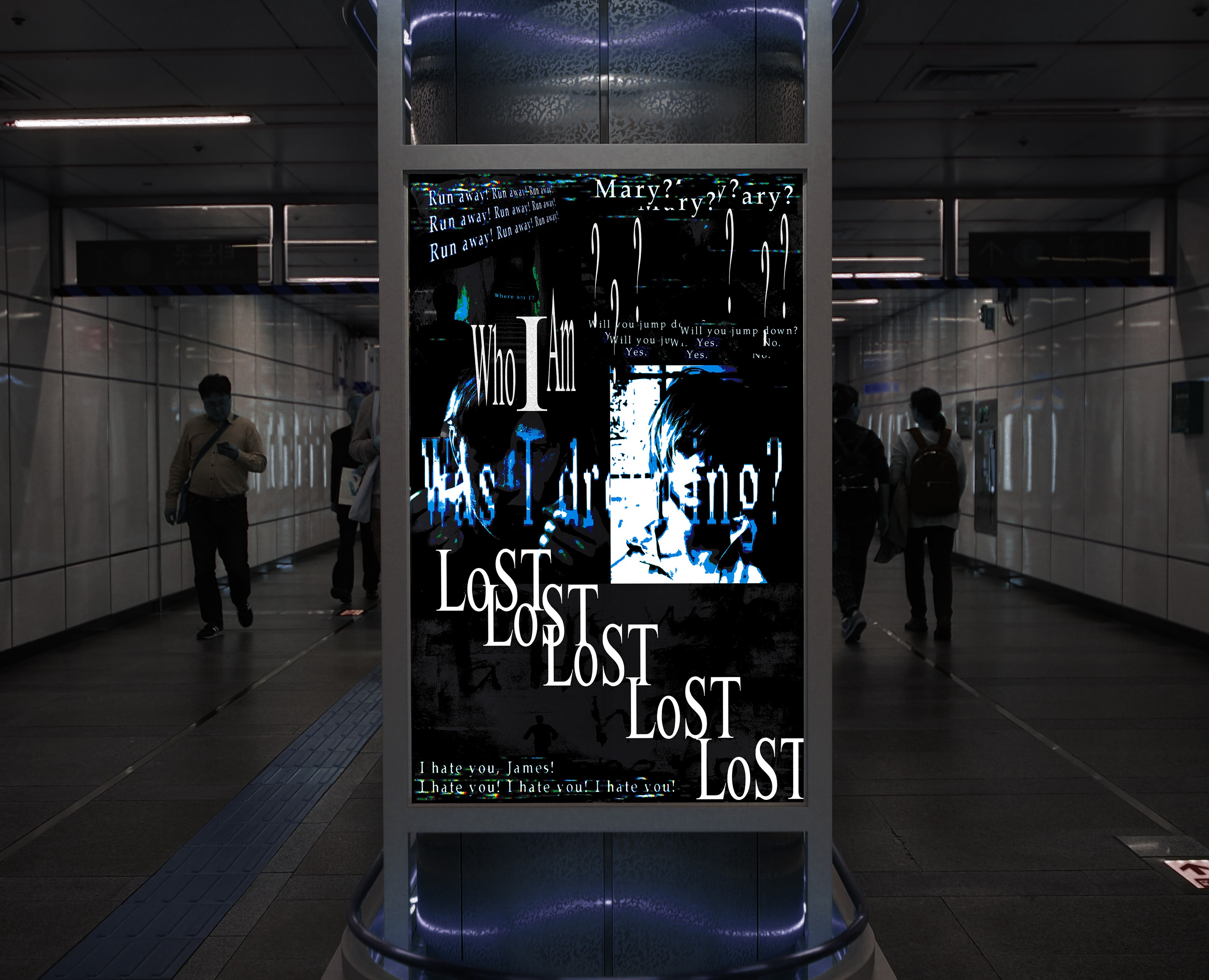 LOST IDENTITY на Dprofile