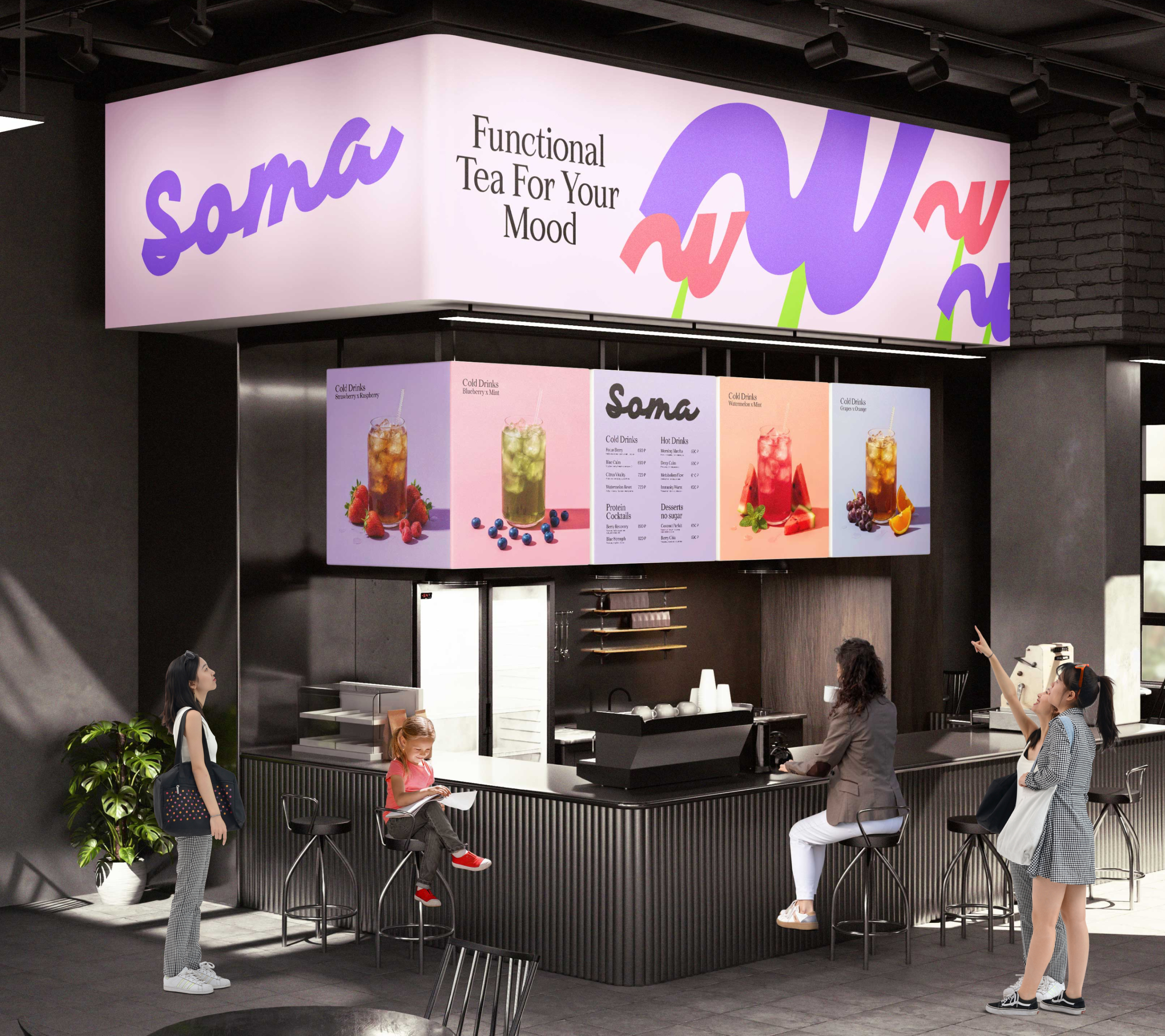 Айдентика для бренда функционального чая Soma — Изображение №6 — Брендинг на Dprofile