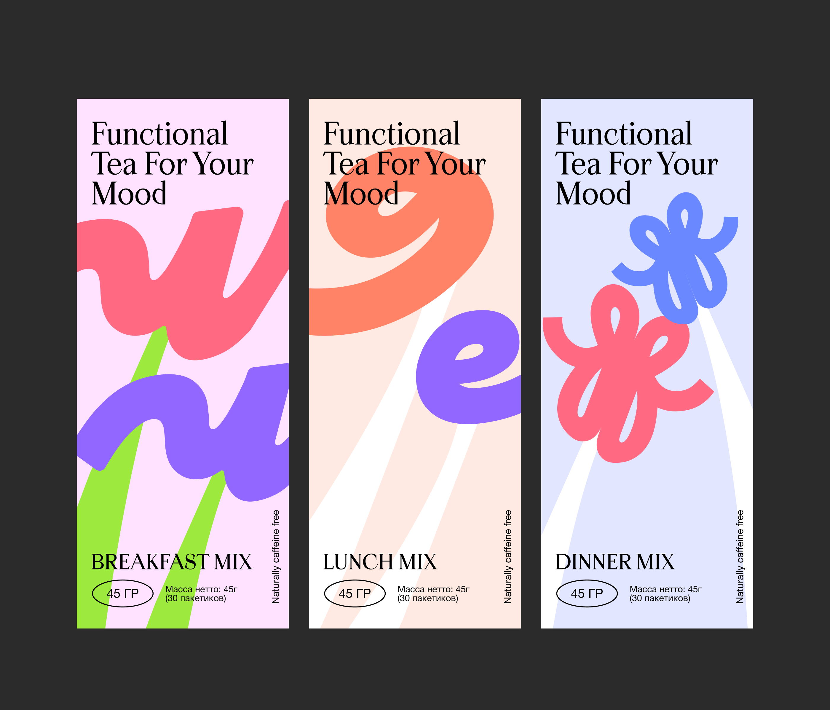 Айдентика для бренда функционального чая Soma — Изображение №8 — Брендинг на Dprofile