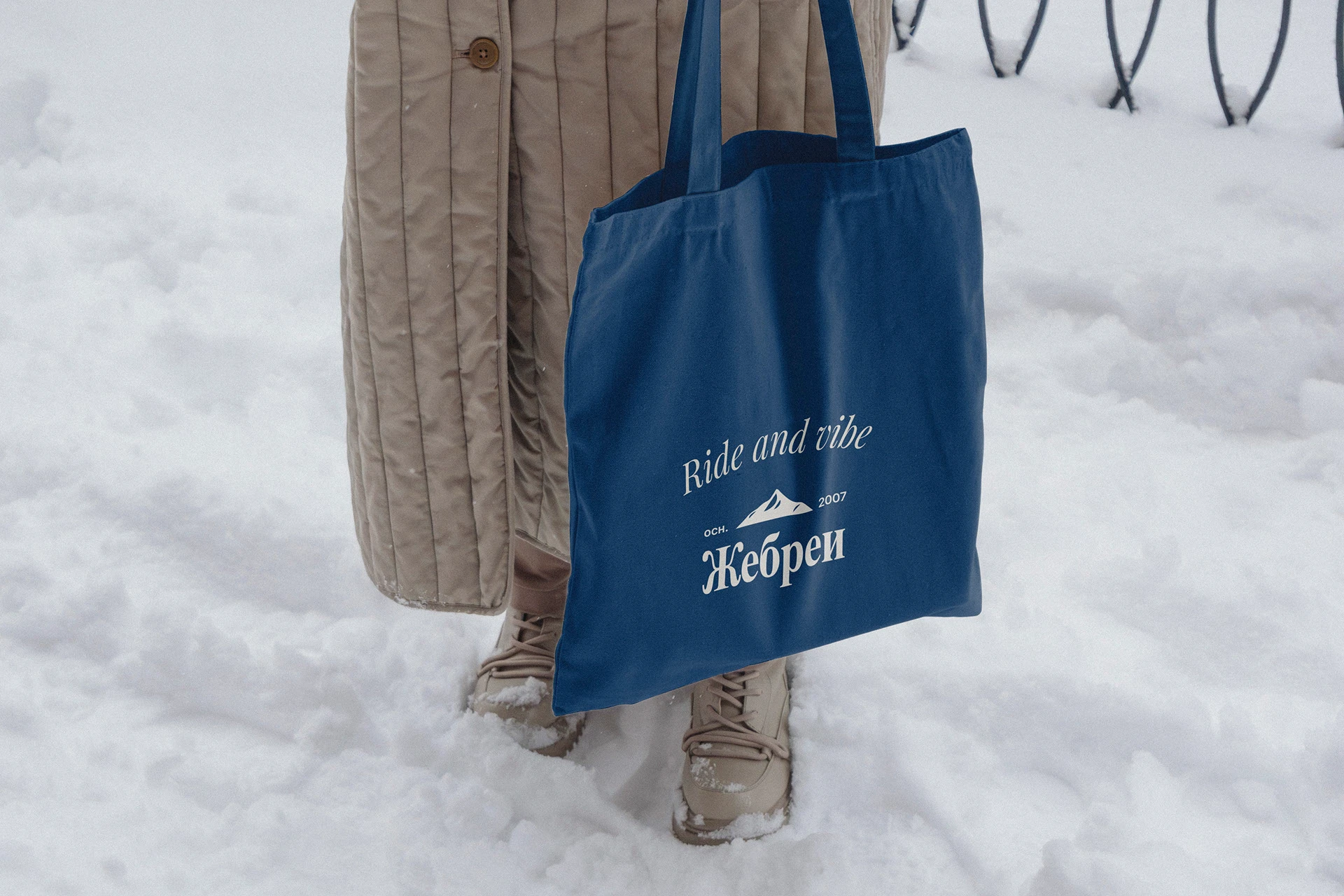 Фирменный стиль для горнолыжного комплекса "Жебреи" — Изображение №9 — Брендинг, Графика на Dprofile