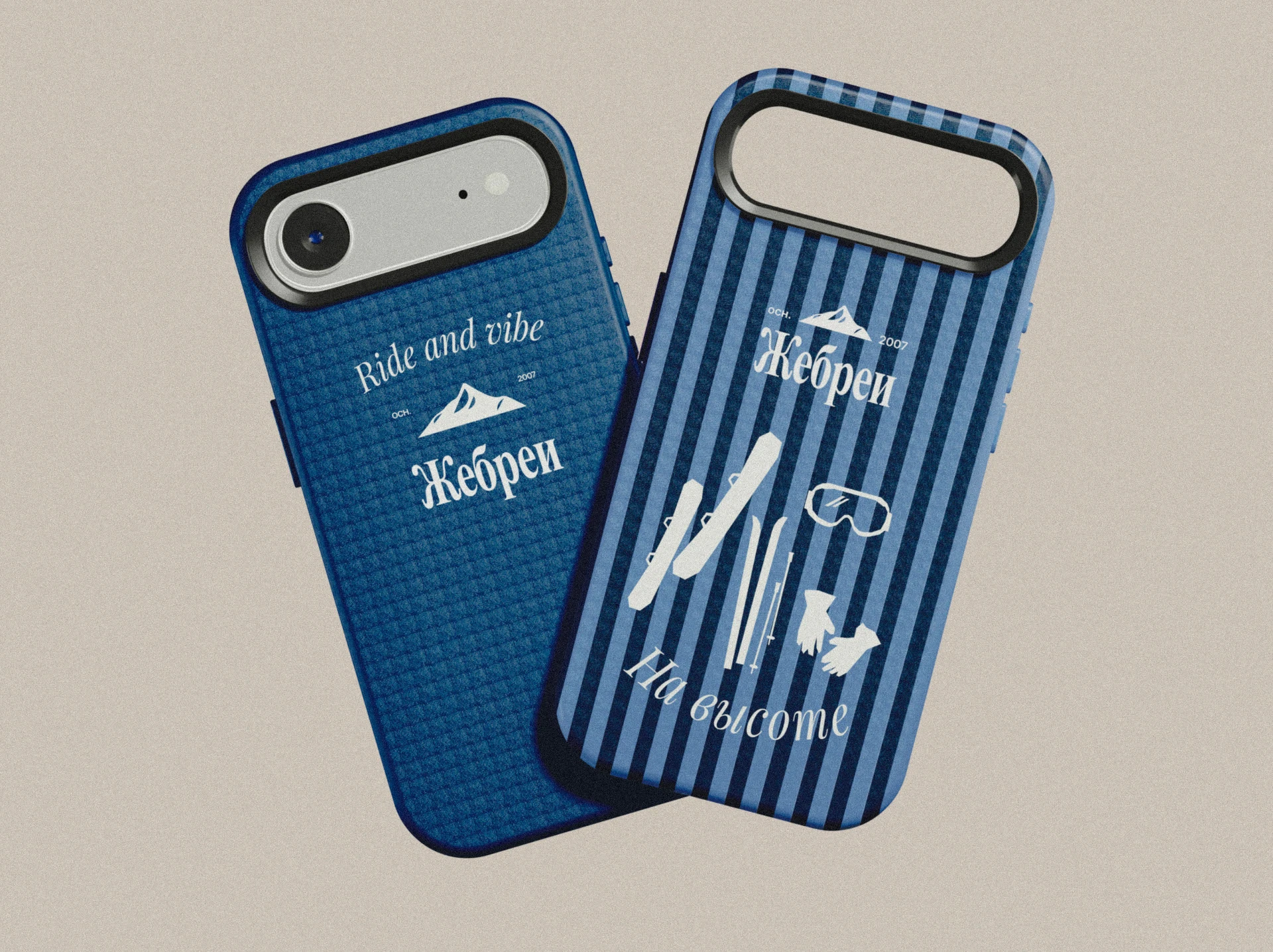 Фирменный стиль для горнолыжного комплекса "Жебреи" — Изображение №5 — Брендинг, Графика на Dprofile