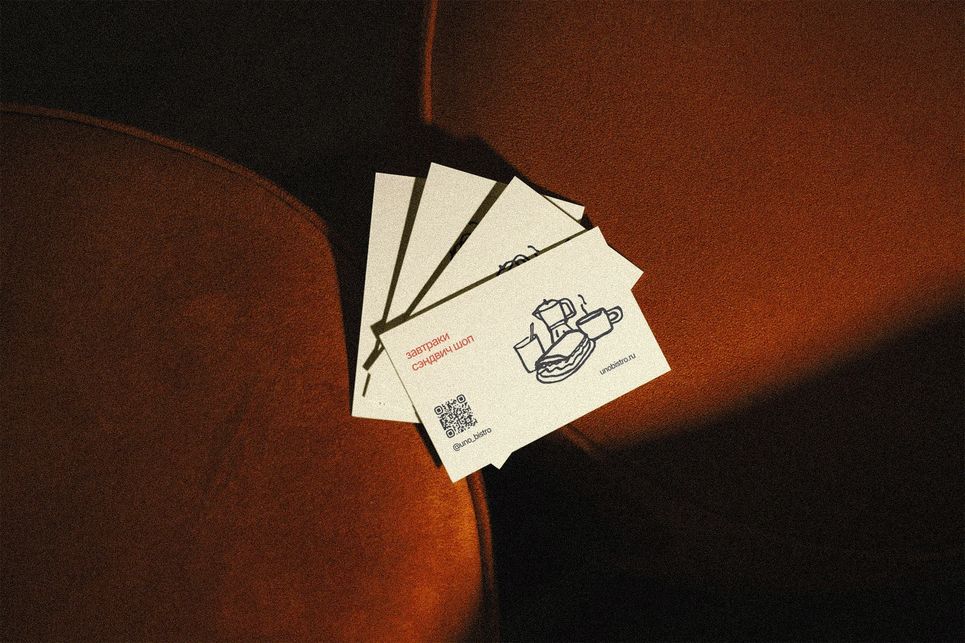 Фирменный стиль Уно-бистро — Изображение №2 — Брендинг, Иллюстрация на Dprofile