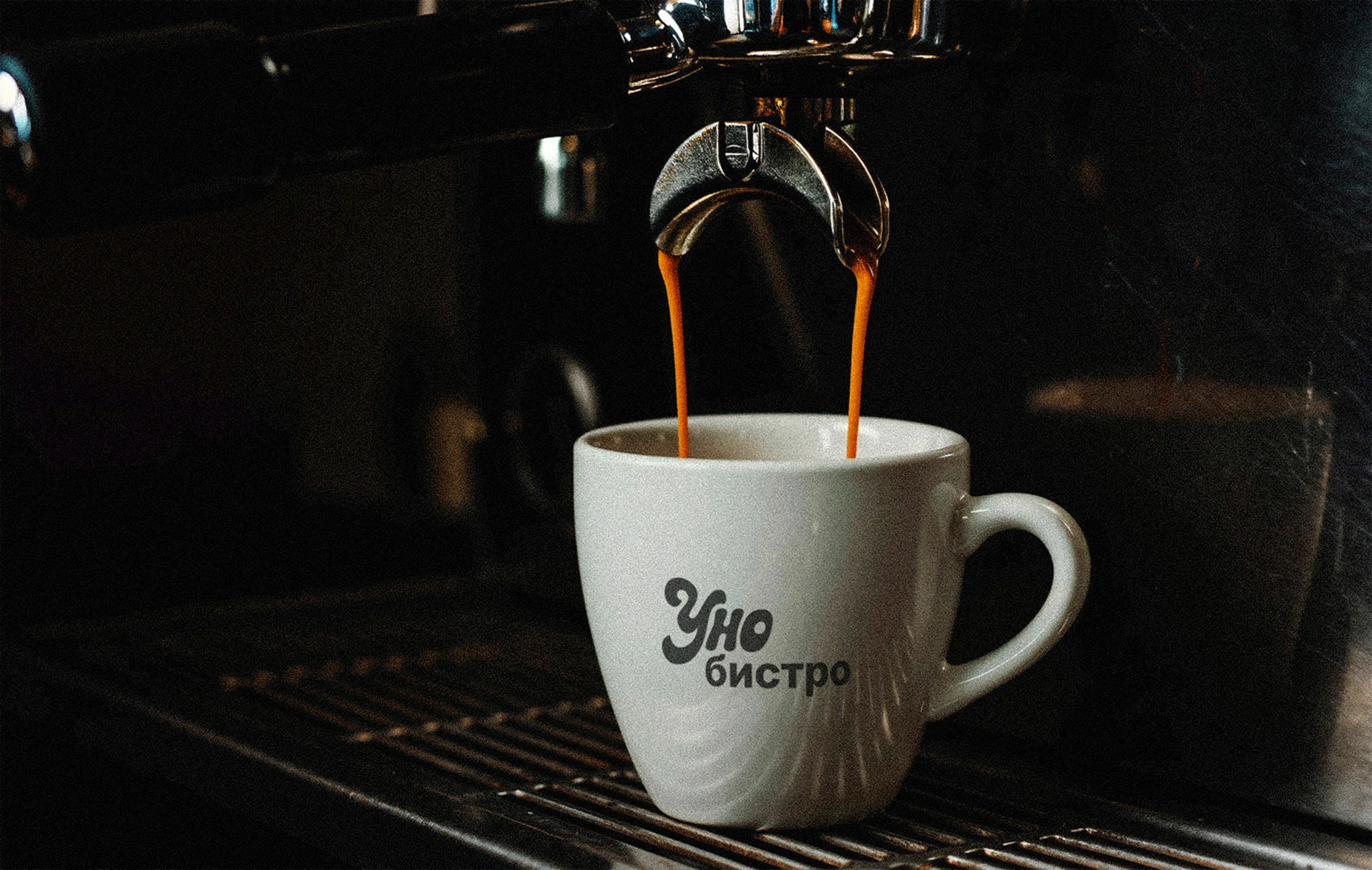 Фирменный стиль Уно-бистро — Изображение №20 — Брендинг, Иллюстрация на Dprofile