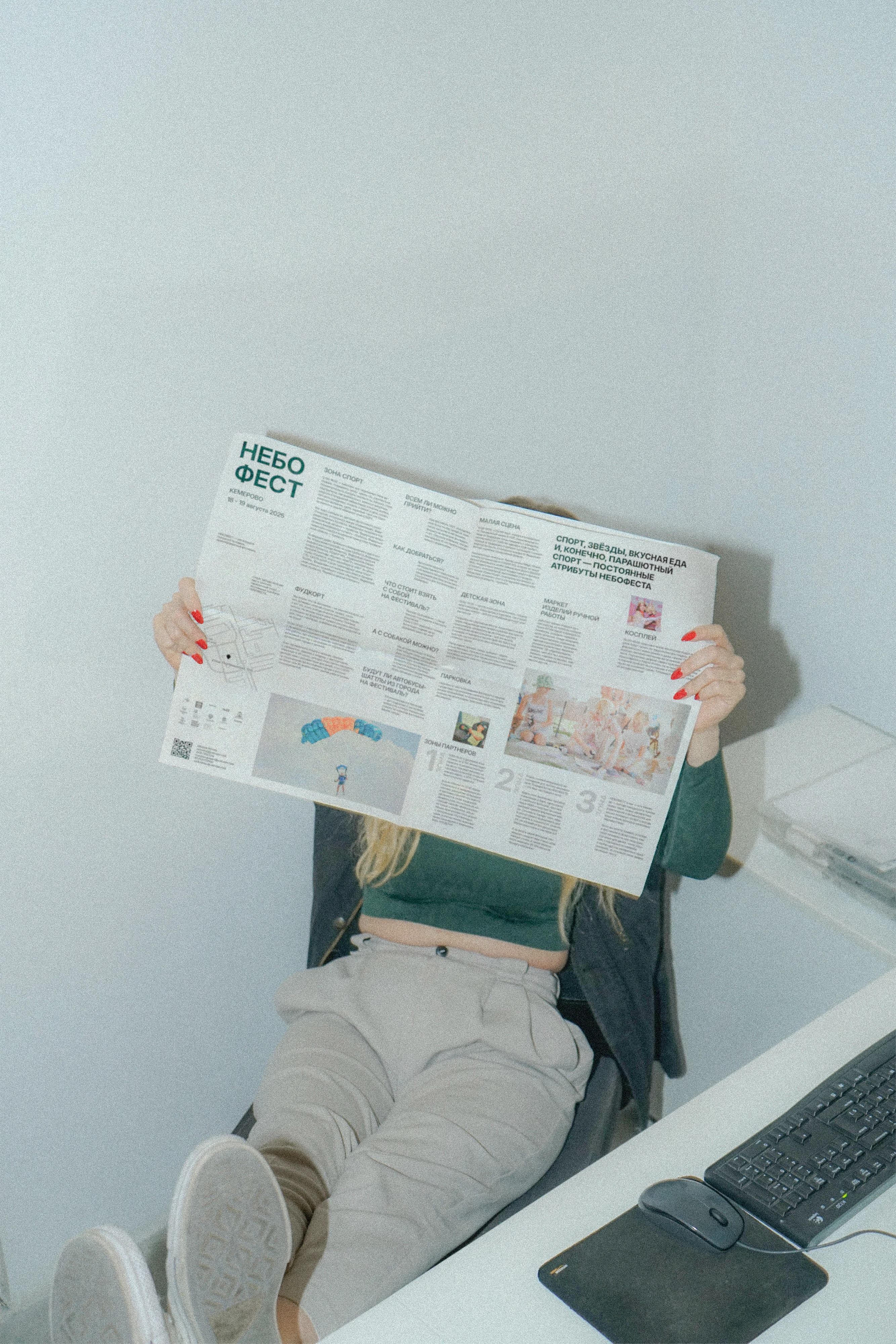 Полиграфическая продукция для фестиваля "НЕБОФЕСТ" — Изображение №14 — Графика на Dprofile