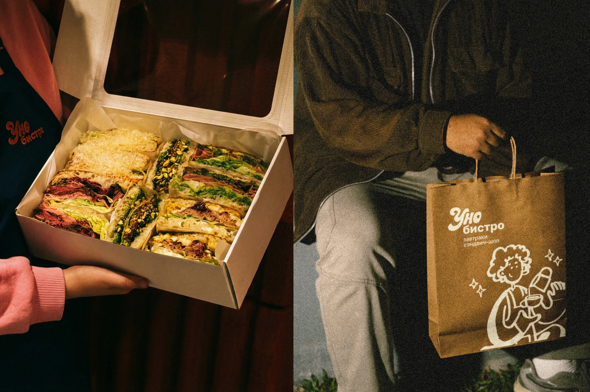 Фирменный стиль Уно-бистро — Изображение №16 — Брендинг, Иллюстрация на Dprofile