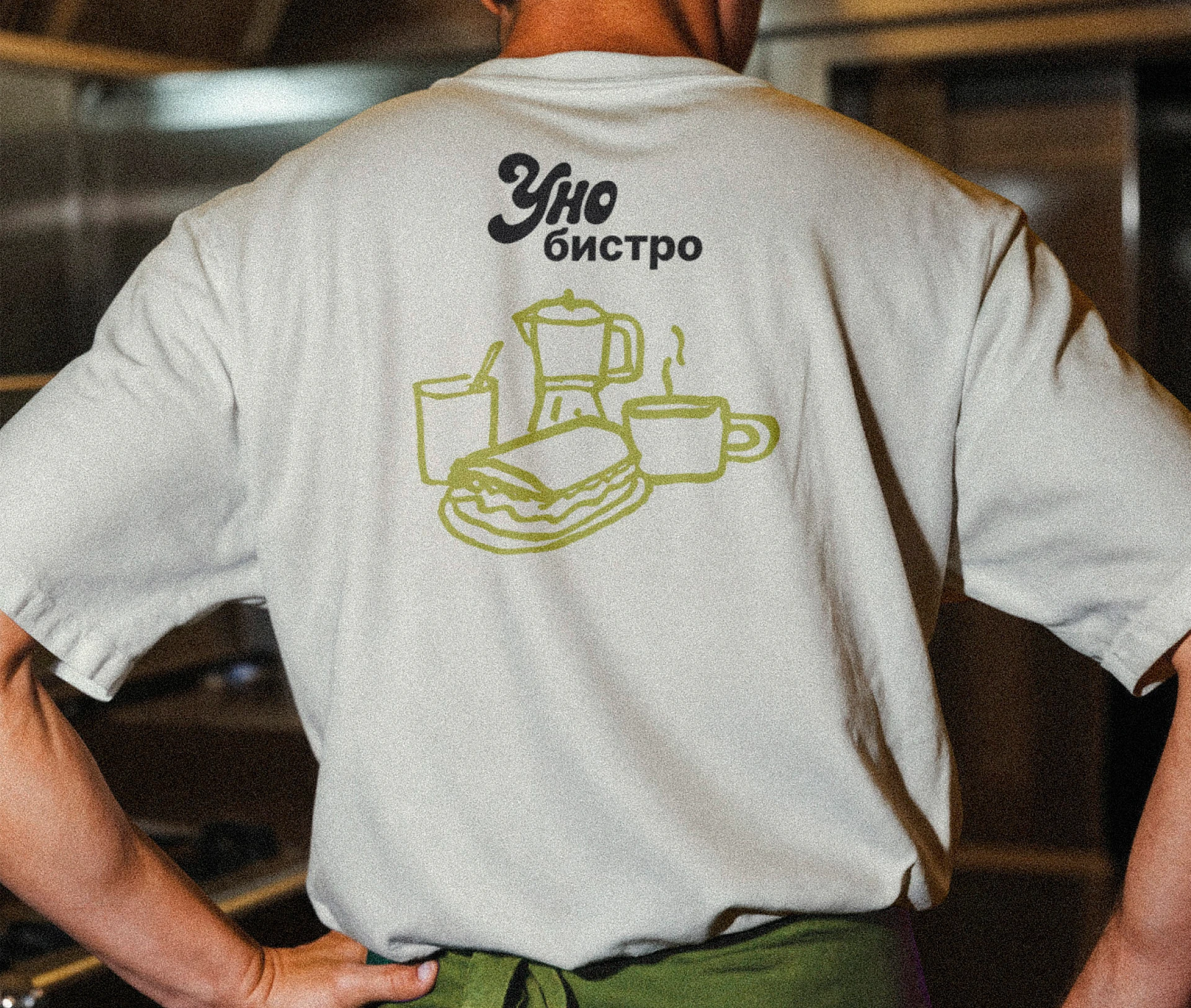 Фирменный стиль Уно-бистро — Изображение №8 — Брендинг, Иллюстрация на Dprofile