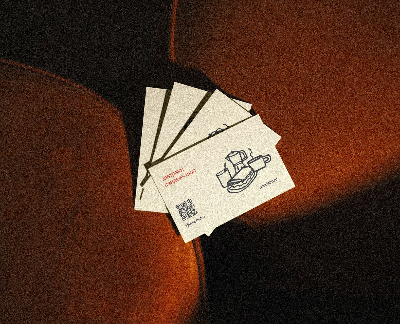 Фирменный стиль Уно-бистро на Dprofile