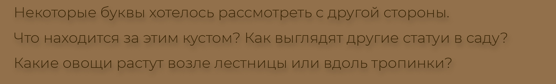 Дворцовый БКВЧ — Изображение №5 — Интерфейсы, Анимация на Dprofile