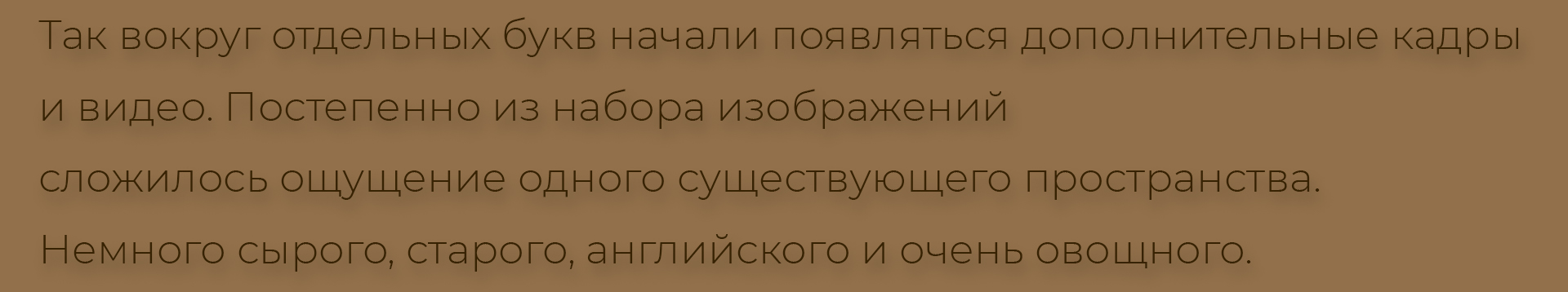 Дворцовый БКВЧ — Изображение №7 — Интерфейсы, Анимация на Dprofile