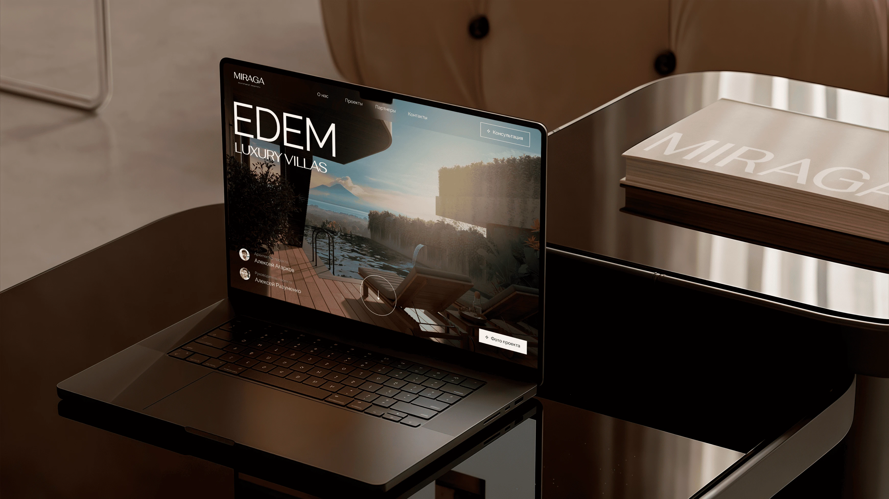 MIRAGA |  Брендинг и веб-сайт девелопера на Бали — Изображение №5 — Интерфейсы, Брендинг на Dprofile