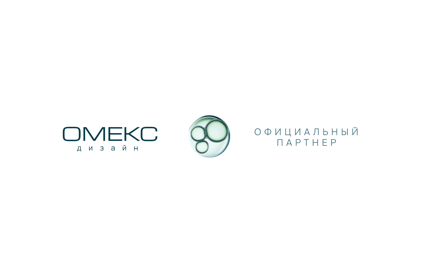 Международный форум IPhEB — Изображение №19 — Брендинг, Промдизайн на Dprofile