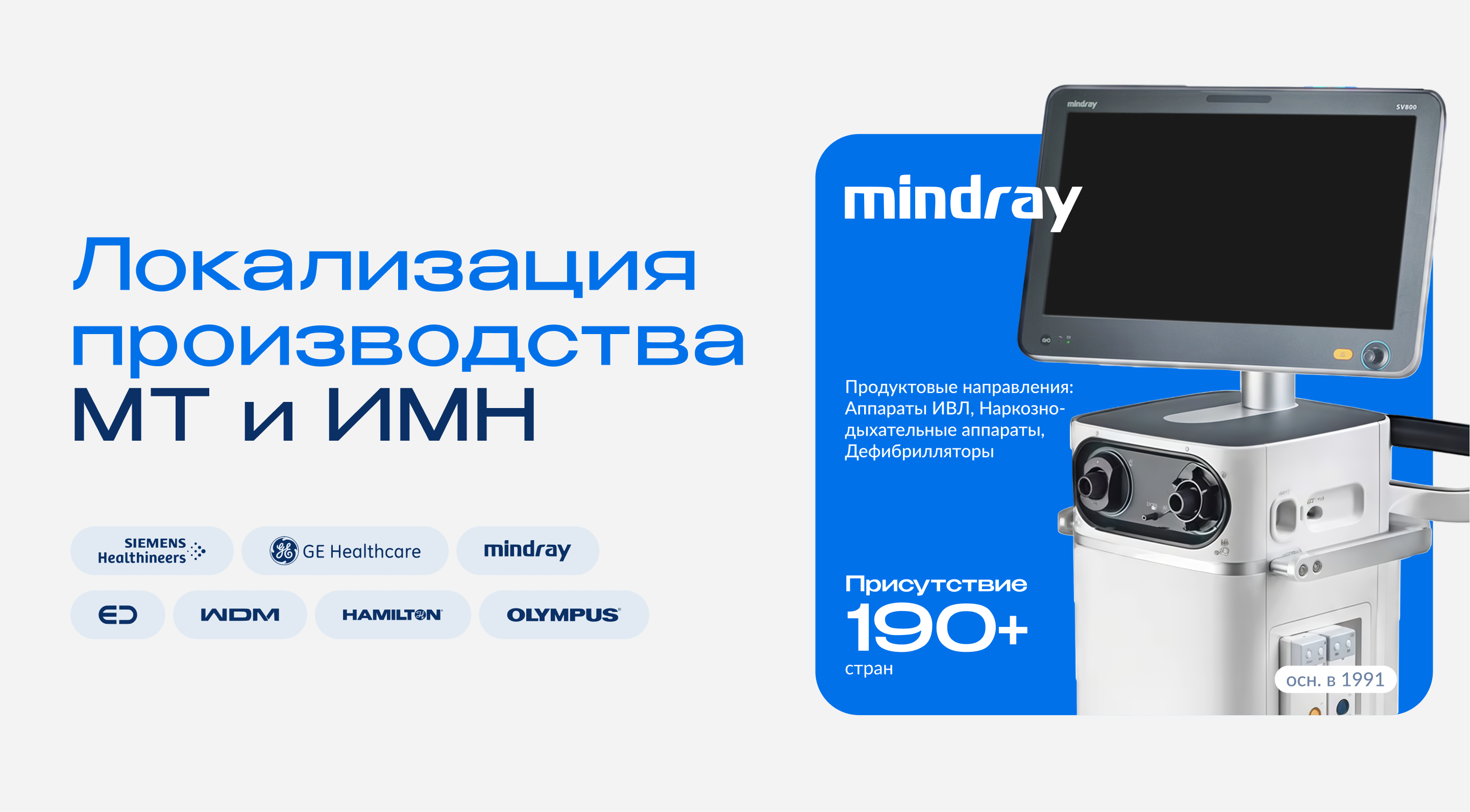 BARK | Имиджевый стенд — Изображение №12 — 3D, Промдизайн на Dprofile