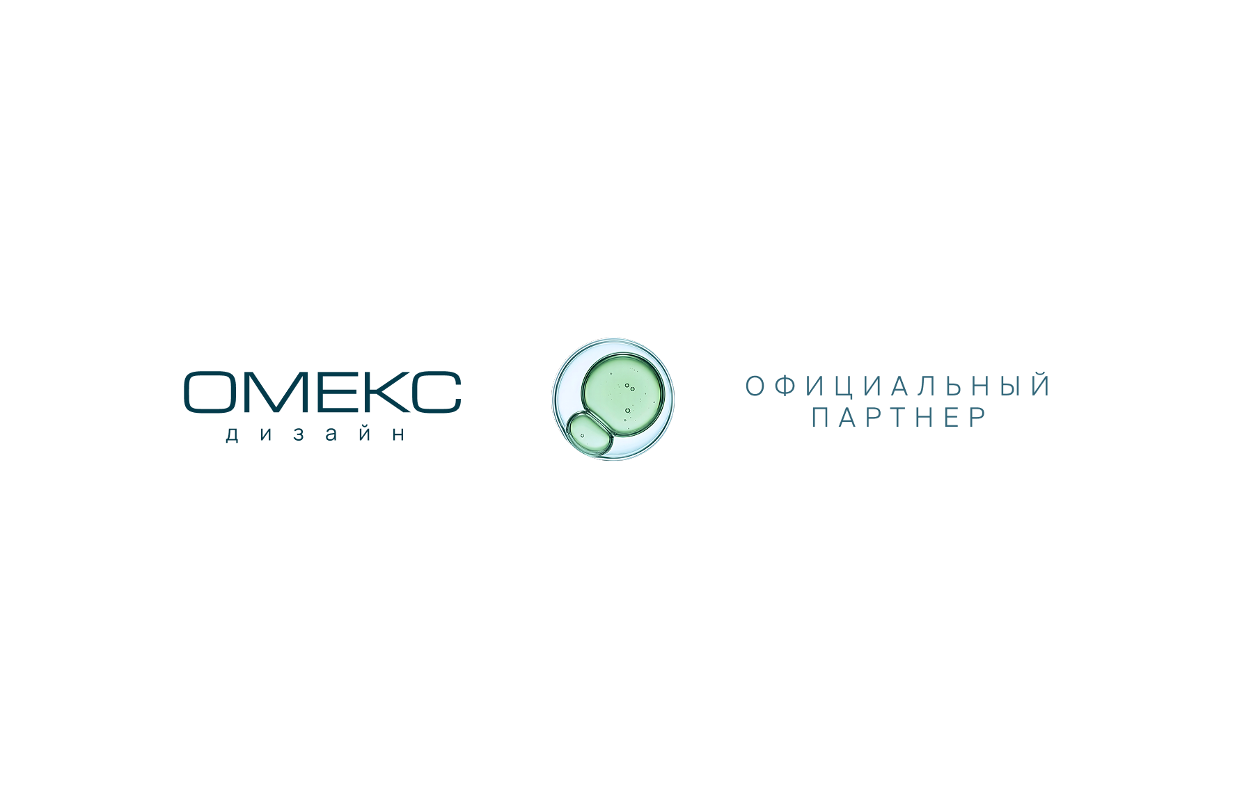 Международный форум IPhEB — Изображение №16 — Брендинг, Промдизайн на Dprofile