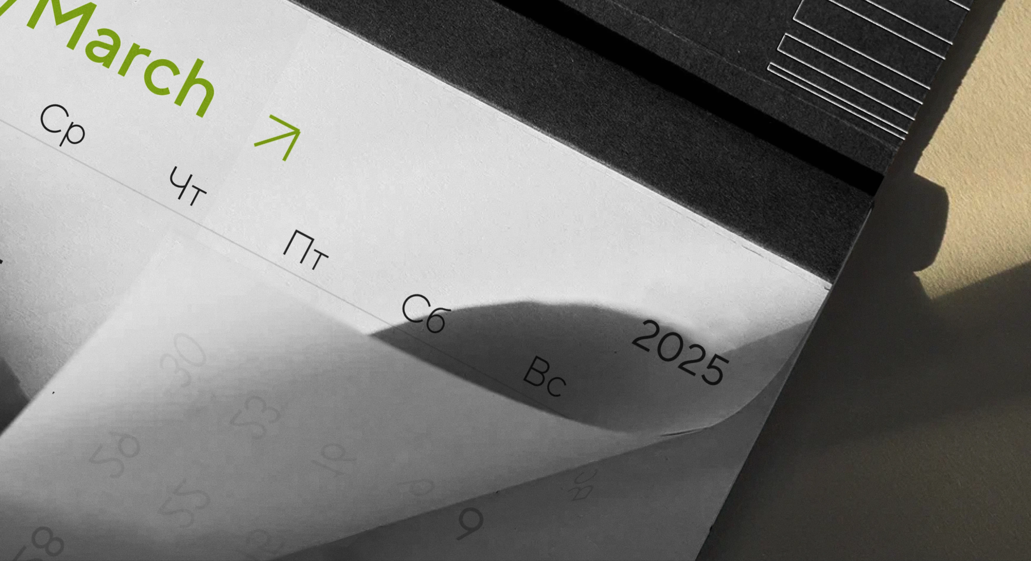 ГТЕ | Брендинг и дизайн-поддержка — Изображение №18 — Брендинг, Графика на Dprofile