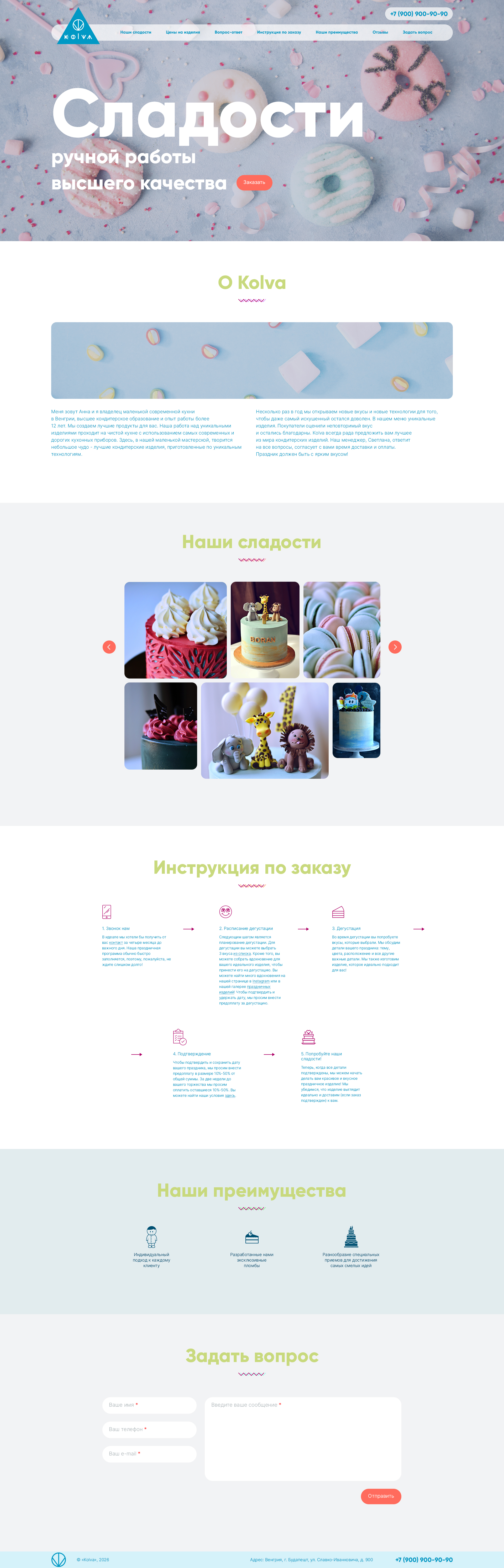 Kolva — Изображение №1 — Интерфейсы на Dprofile