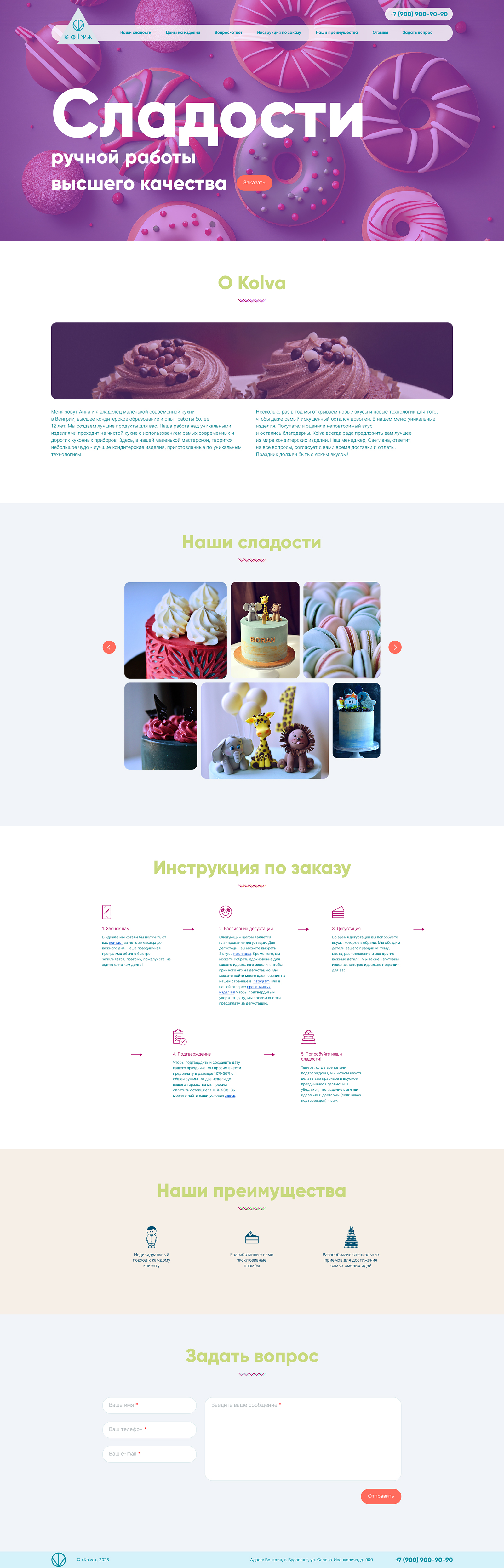 Kolva — Изображение №1 — Интерфейсы на Dprofile