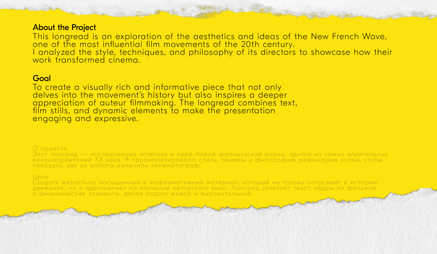 Лонгрид — Изображение №2 — Графика на Dprofile