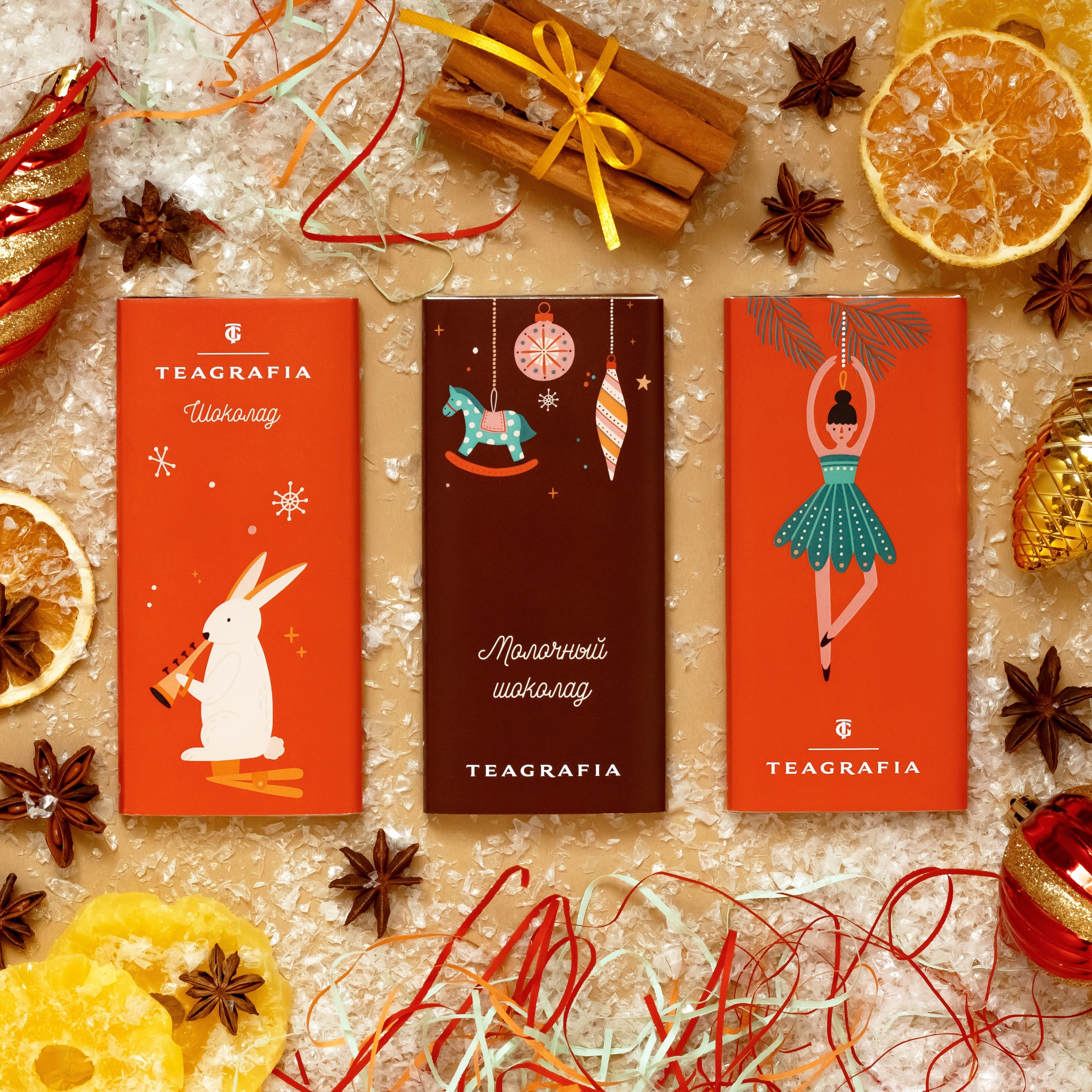 Упаковка шоколада — Изображение №1 — Брендинг, Иллюстрация на Dprofile