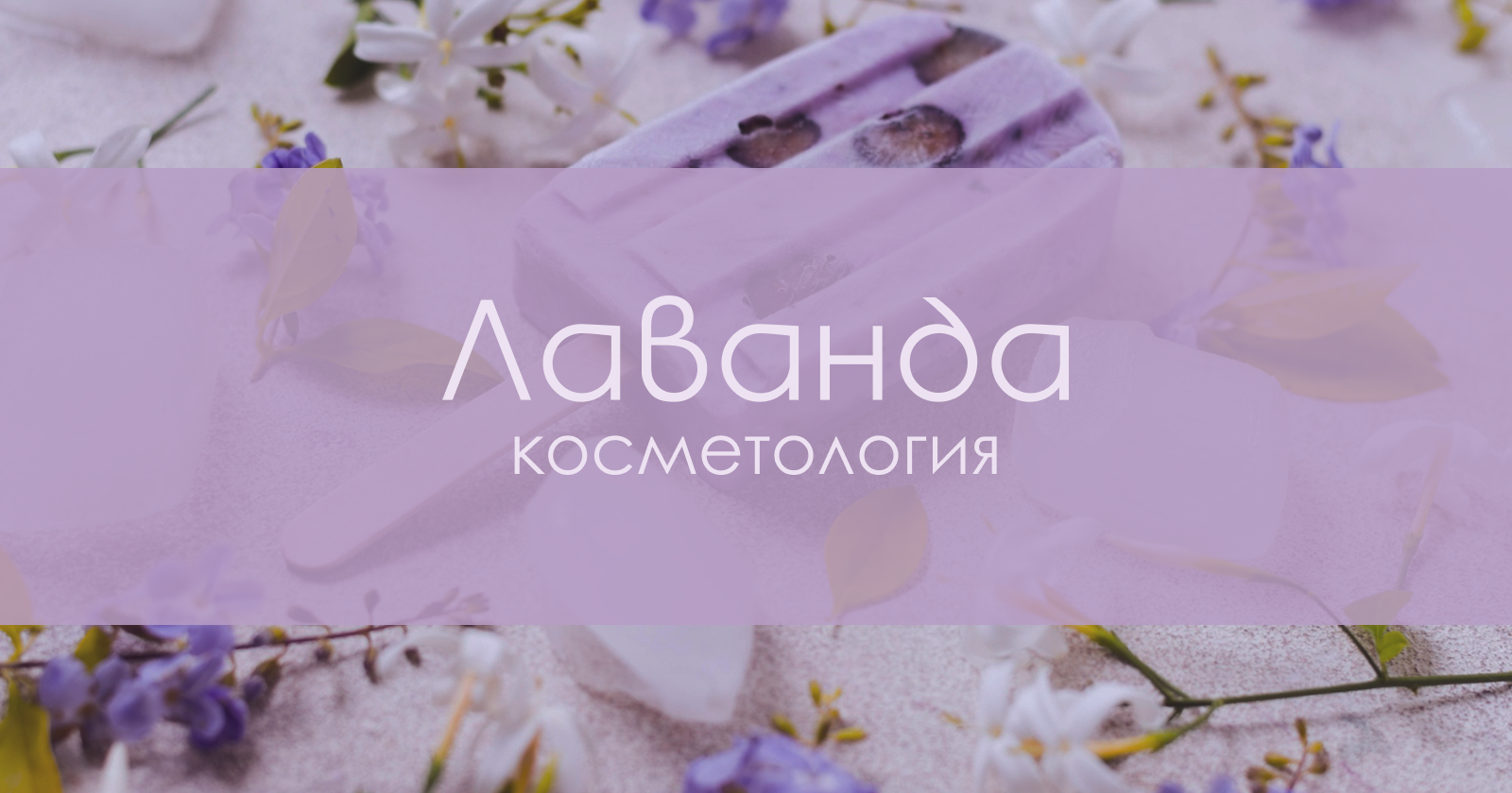 Дизайн полиграфии: визитки, открытки, рекламные материалы — Изображение №12 — Брендинг, Графика на Dprofile