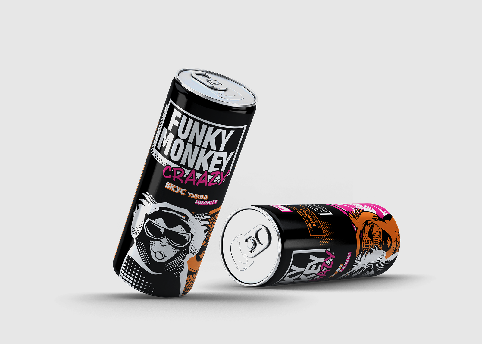 Концепция дизайна упаковки для "FUNKY MONKEY" — Изображение №7 — Брендинг, Иллюстрация на Dprofile