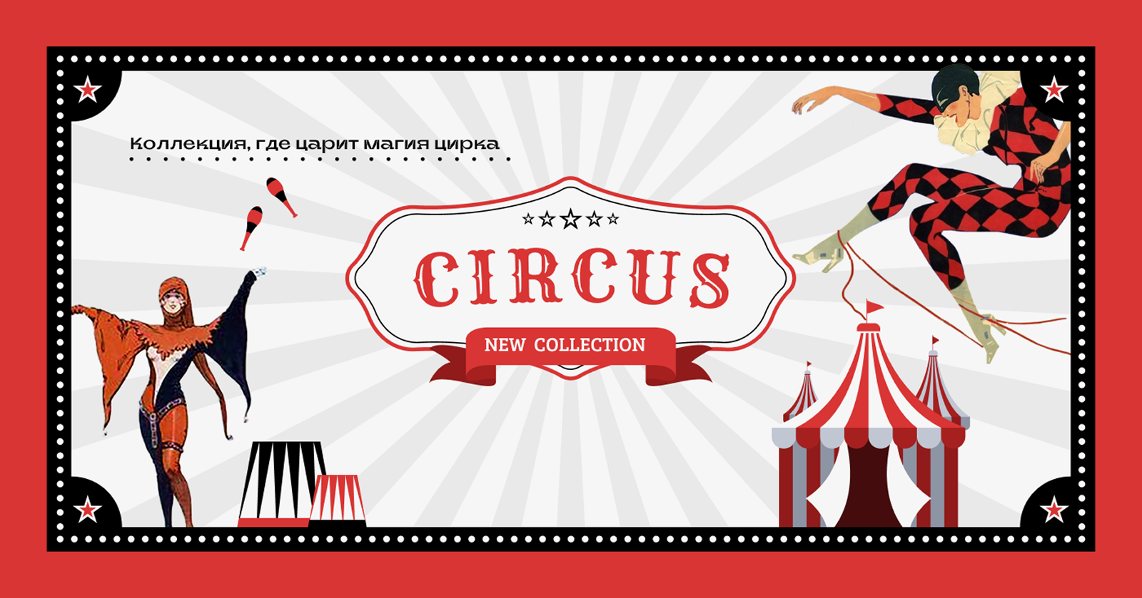 Дизайн упаковки для конкурса CHA U KAO x SKILLBOX — Изображение №3 — Брендинг на Dprofile