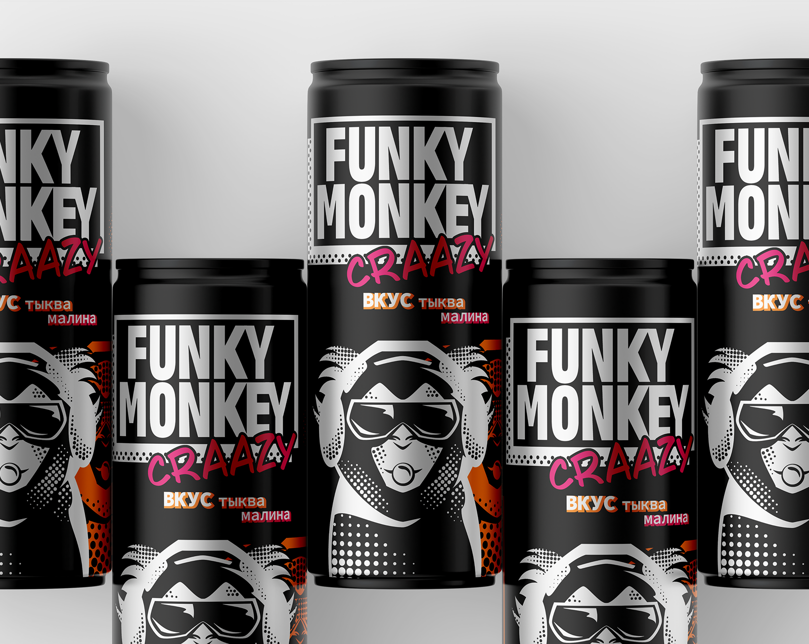 Концепция дизайна упаковки для "FUNKY MONKEY" — Изображение №8 — Брендинг, Иллюстрация на Dprofile