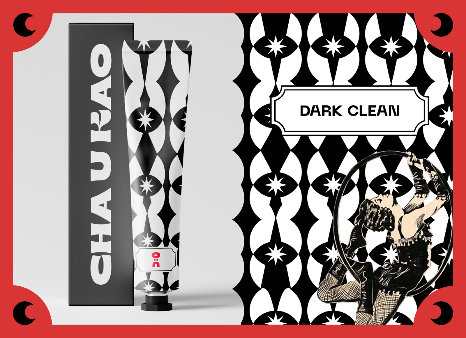 Дизайн упаковки для конкурса CHA U KAO x SKILLBOX — Изображение №7 — Брендинг на Dprofile