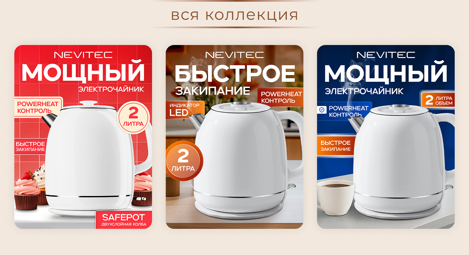 Инфографика для маркетплейсов "Чайники" — Изображение №10 — Графика, Маркетинг на Dprofile