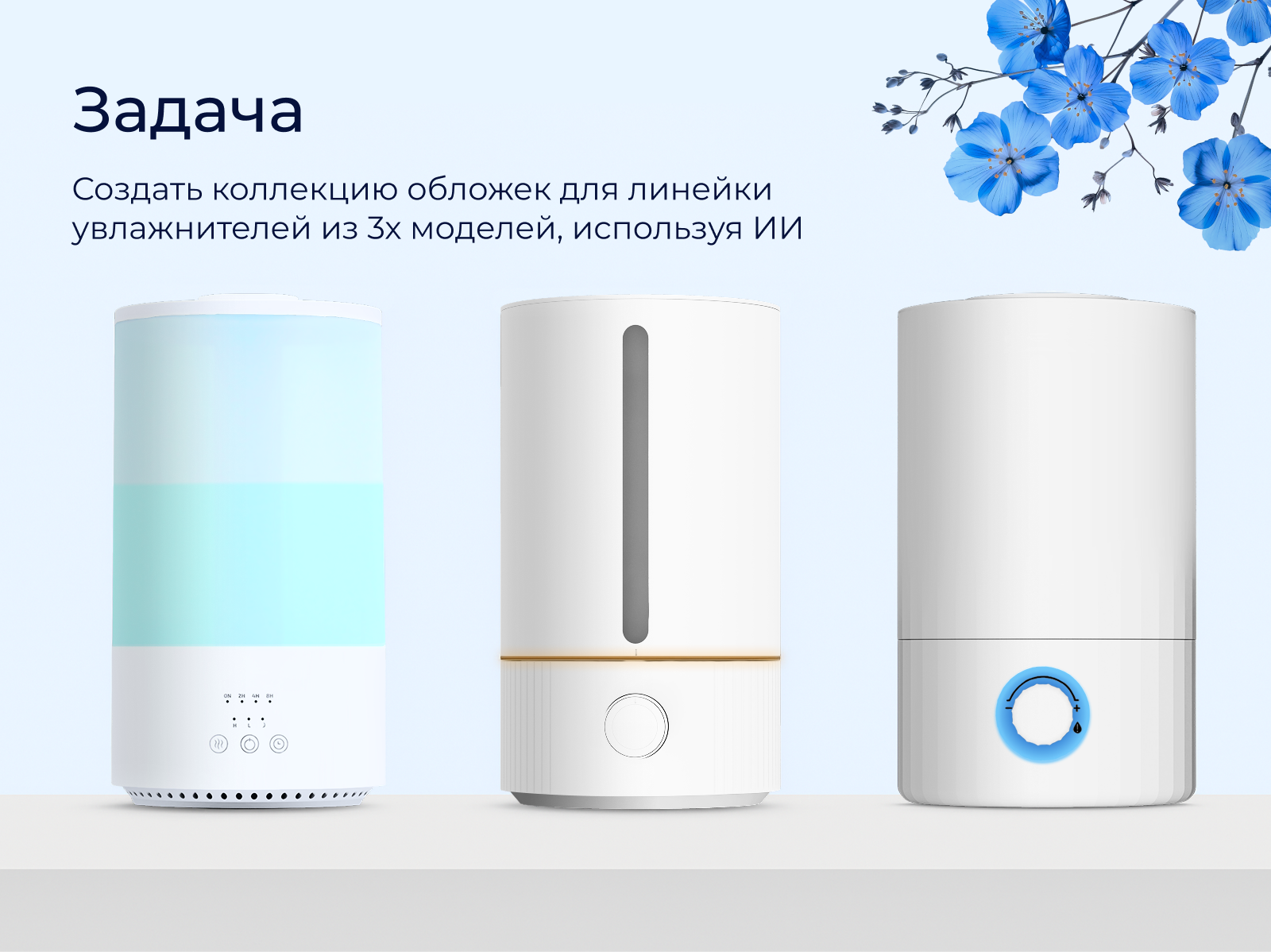 Инфографика для маркетплейсов, коллекция обложек — Изображение №2 — Графика, Маркетинг на Dprofile