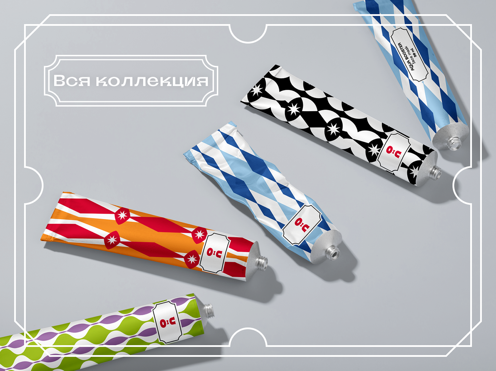 Дизайн упаковки для конкурса CHA U KAO x SKILLBOX — Изображение №9 — Брендинг на Dprofile