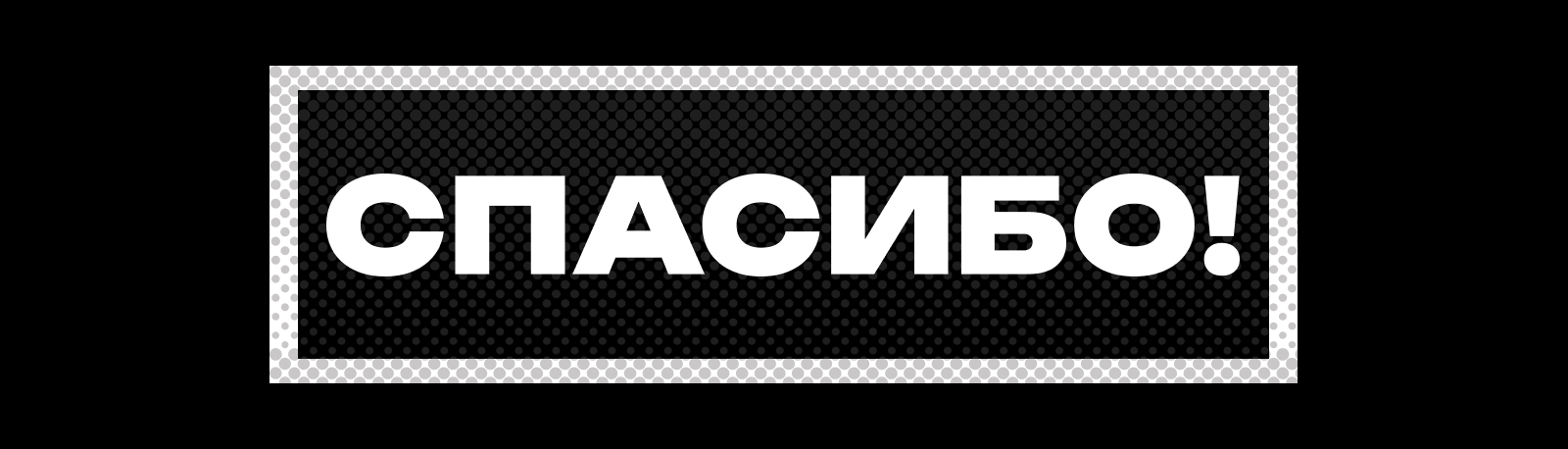 Концепция дизайна упаковки для "FUNKY MONKEY" — Изображение №9 — Брендинг, Иллюстрация на Dprofile