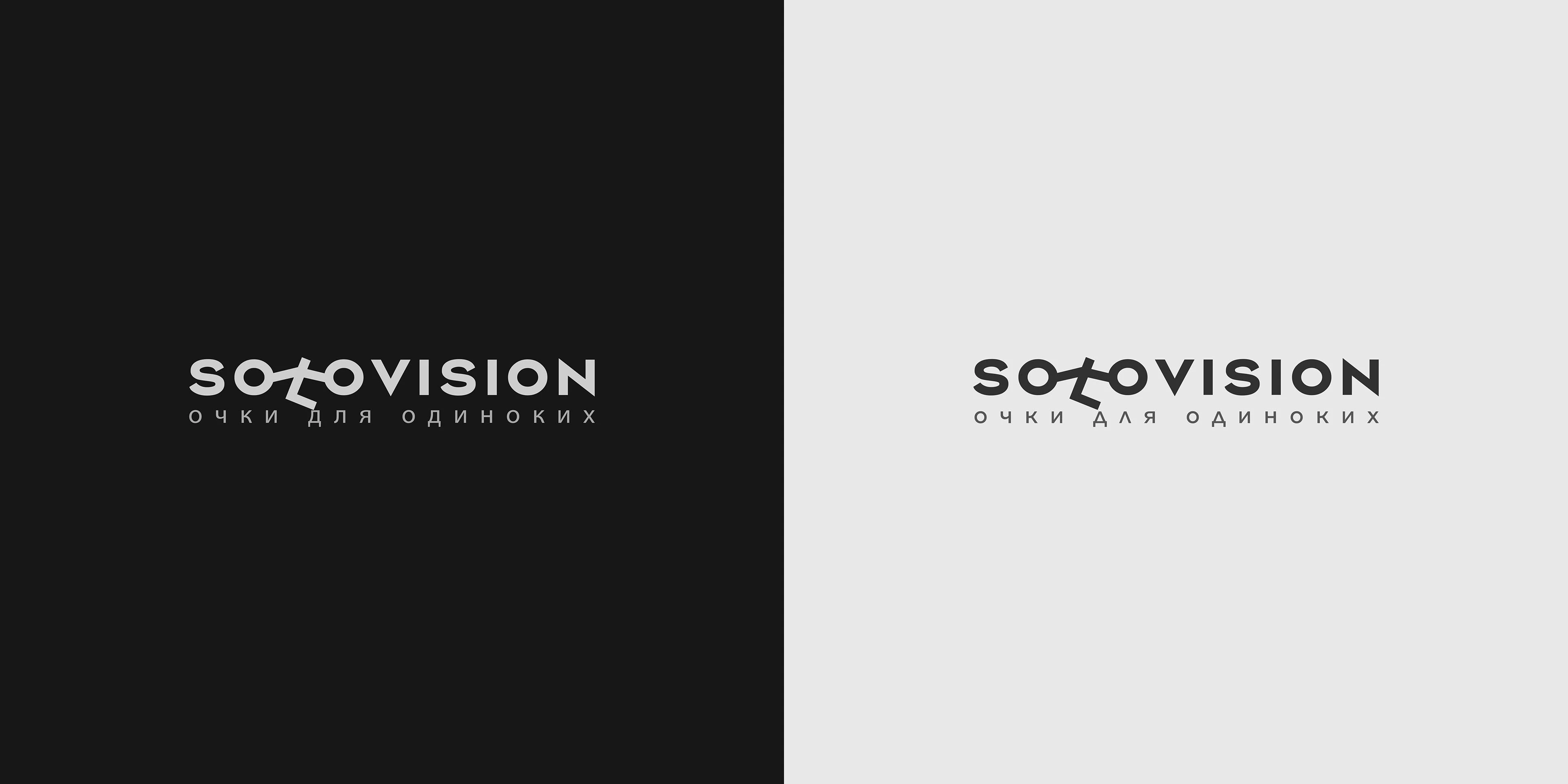 SoloVision - Brand Identity — Изображение №2 — Брендинг на Dprofile