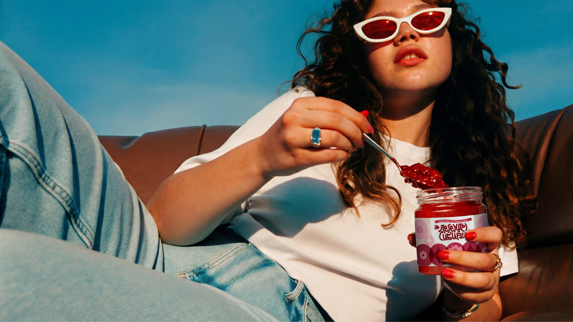 Бренд варенья | «Легенды Сибири» — Изображение №2 — Брендинг на Dprofile