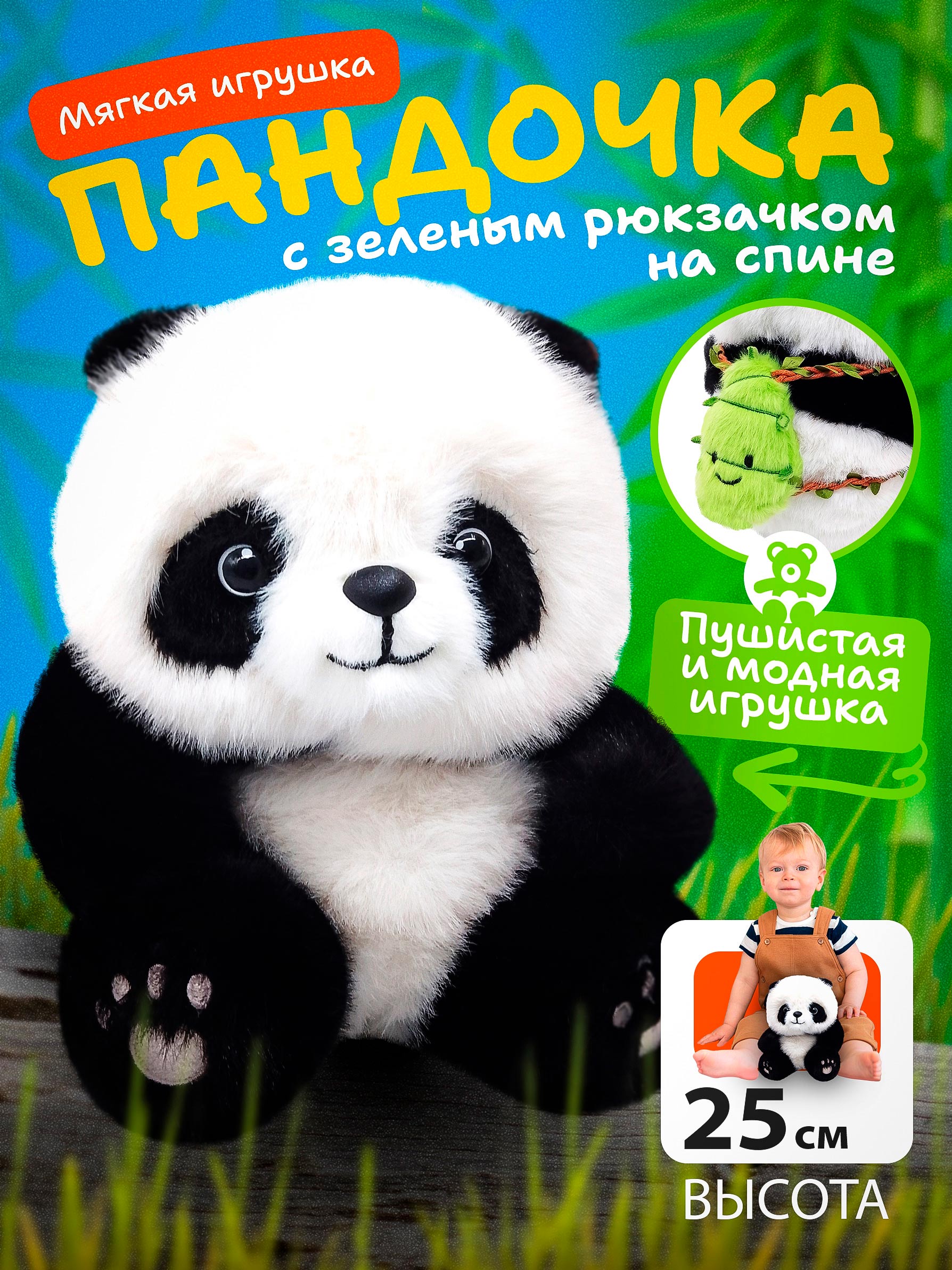 Карточки для маркетплейсов — Изображение №9 — Маркетинг на Dprofile