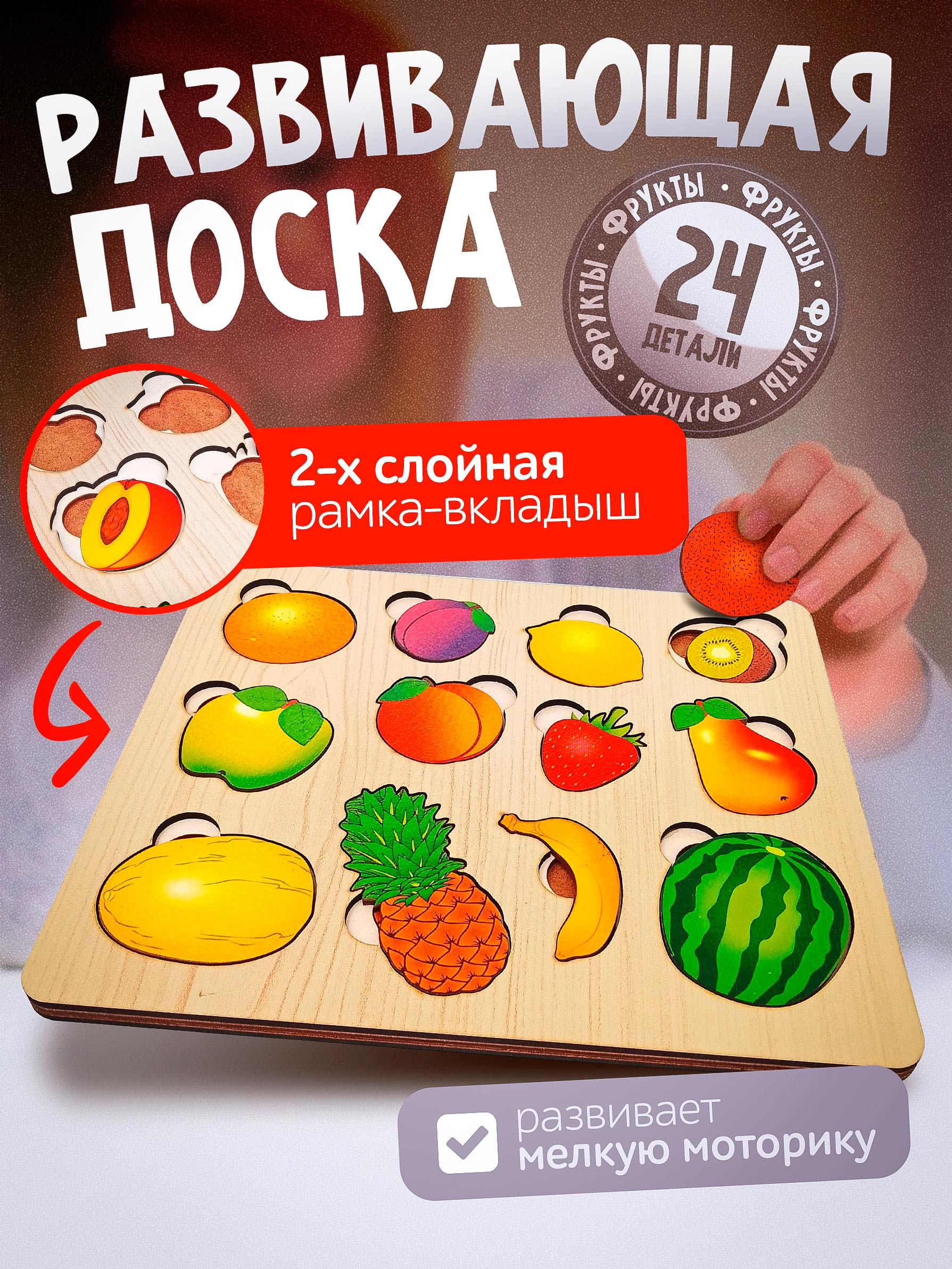 Карточки для маркетплейсов — Изображение №14 — Маркетинг на Dprofile