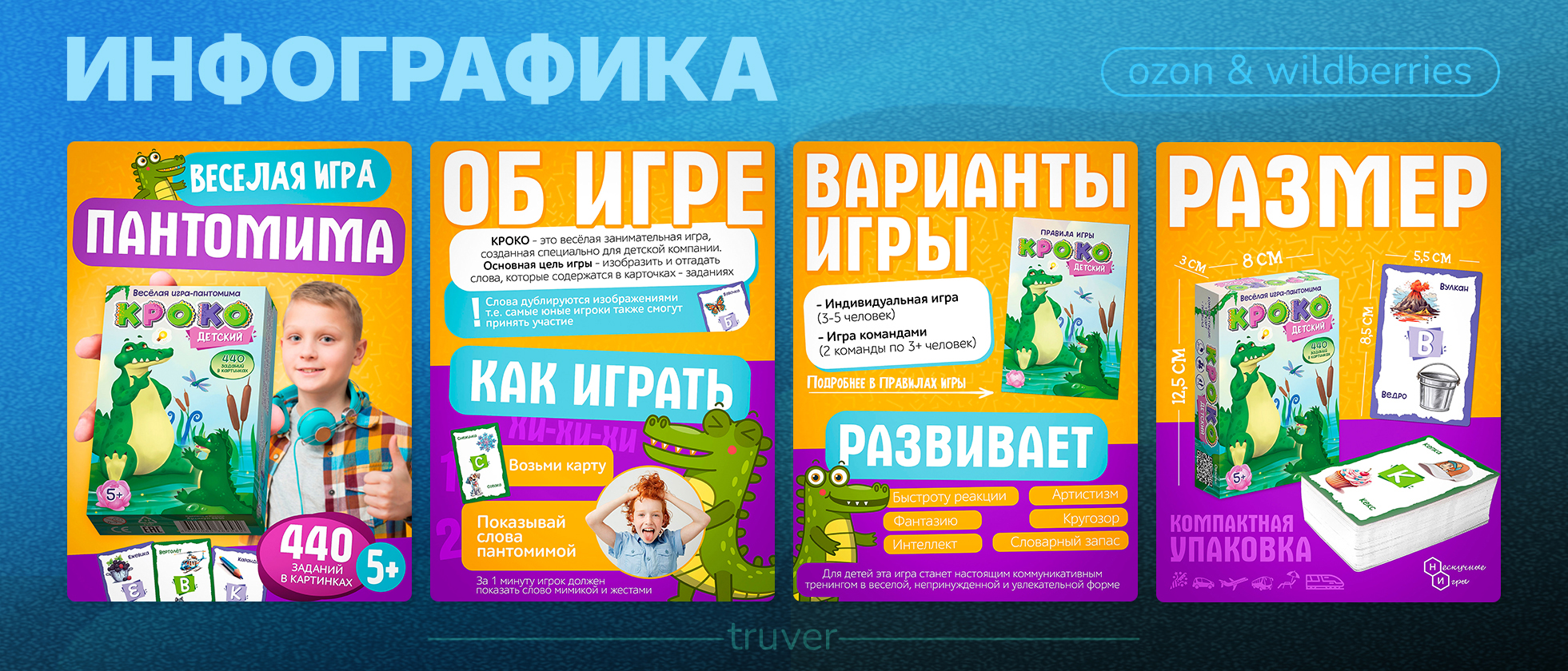 Marketplace Design Projects — Изображение №21 — Интерфейсы, Графика на Dprofile