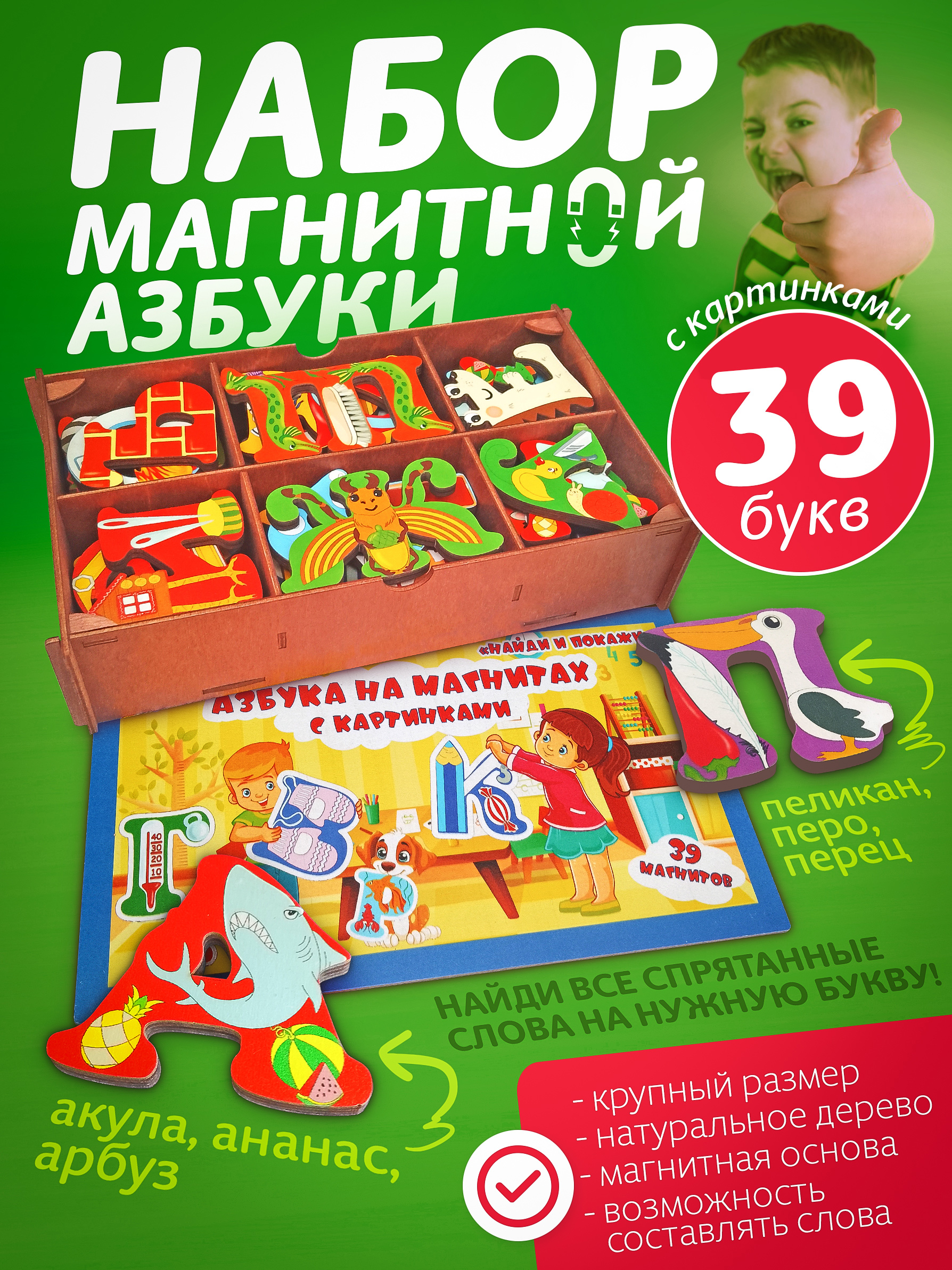 Карточки для маркетплейсов — Изображение №6 — Маркетинг на Dprofile